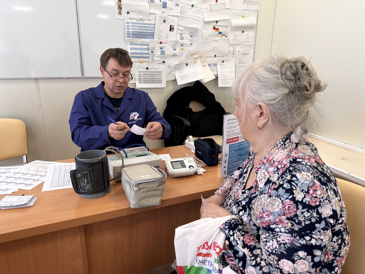 Клин, общество, медицина, акции, помощь, пенсионеры,