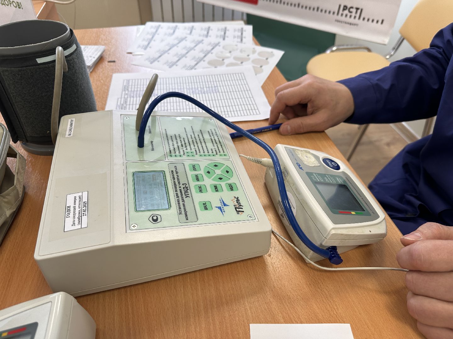 Клин, общество, медицина, акции, помощь, пенсионеры,