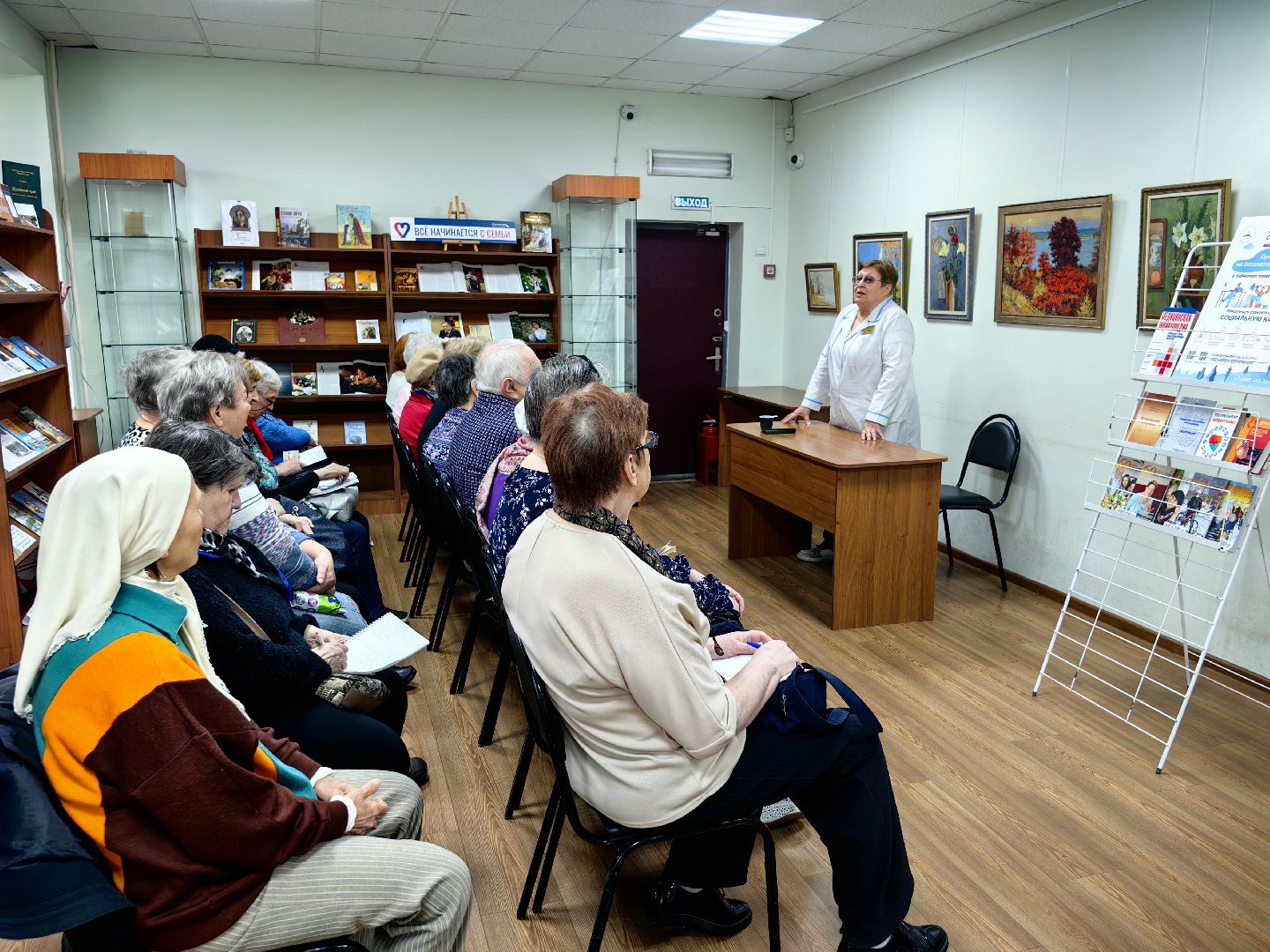 активное долголетие, школа здоровья, лекция, артериальное давление,