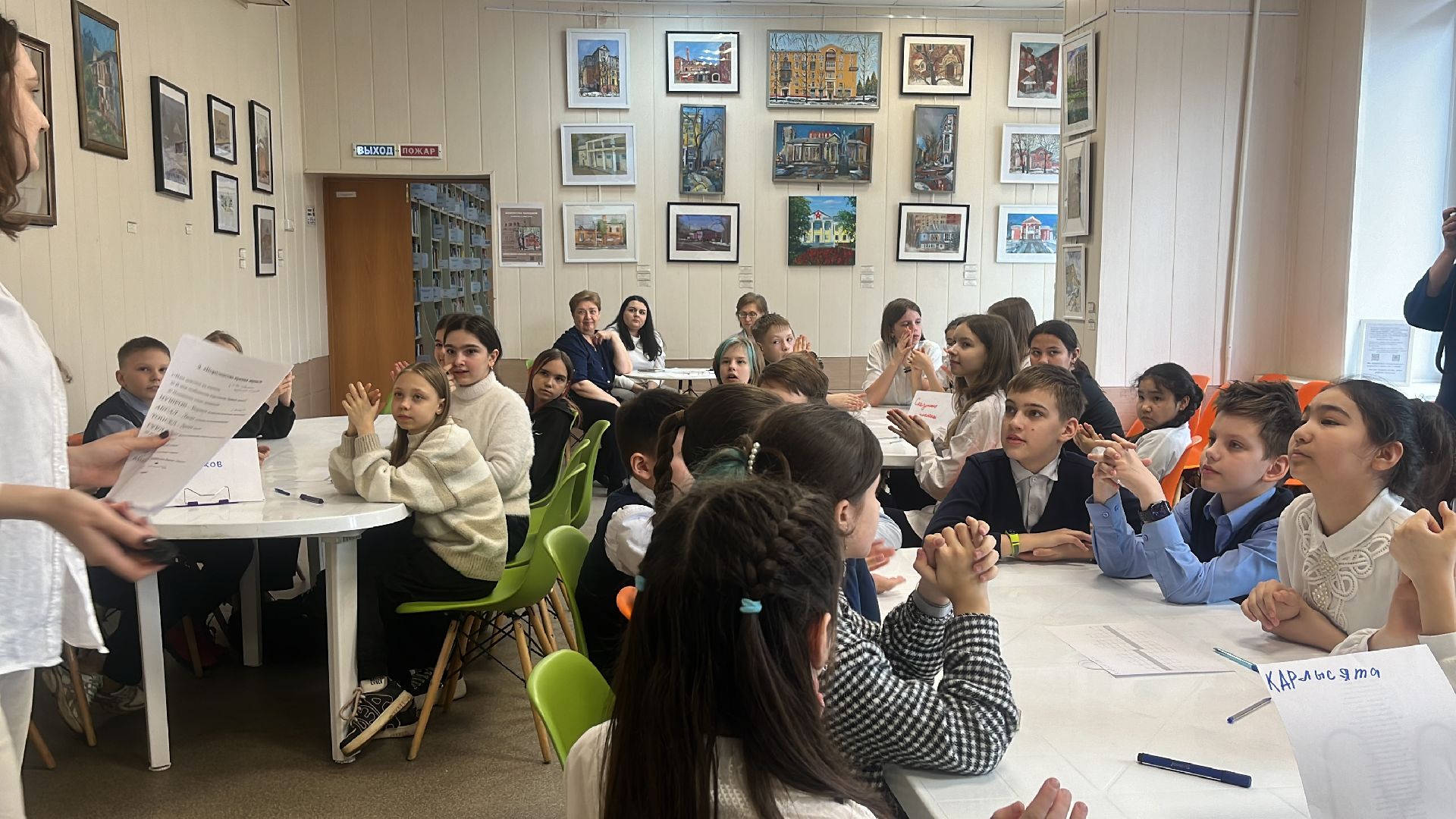 квиз, квиз для детей, литературный квиз, библио-холл, библиотека, школьники,