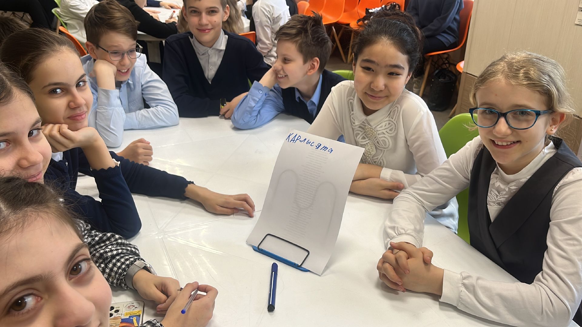 квиз, квиз для детей, литературный квиз, библио-холл, библиотека, школьники,