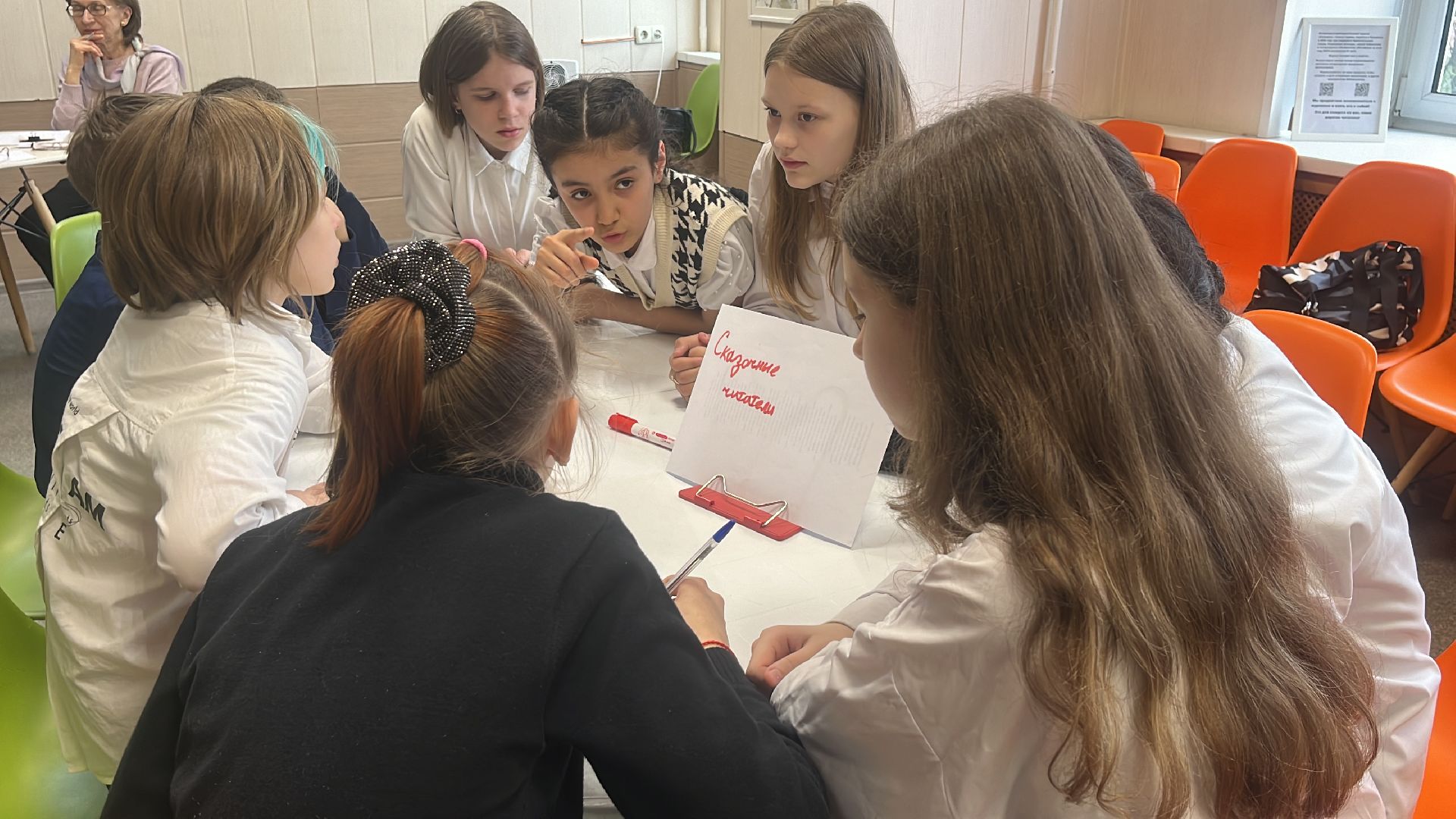 квиз, квиз для детей, литературный квиз, библио-холл, библиотека, школьники,