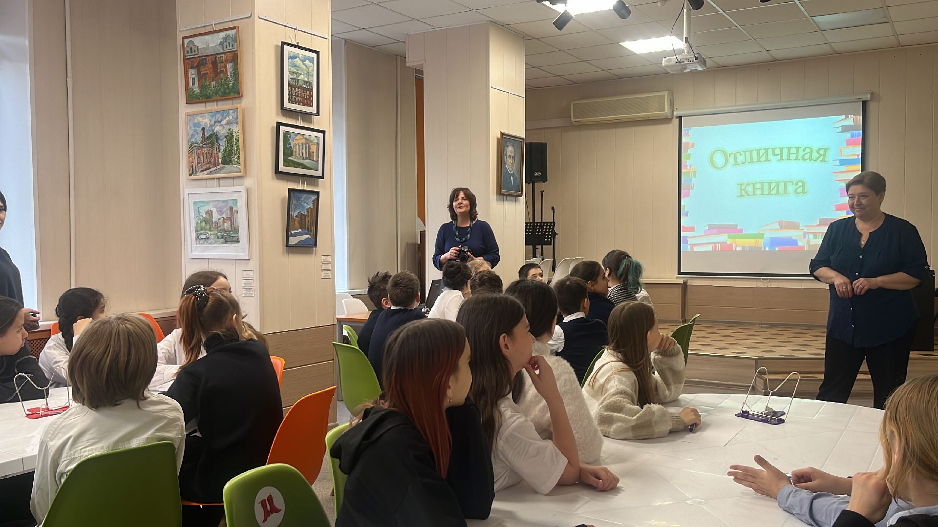 квиз, квиз для детей, литературный квиз, библио-холл, библиотека, школьники,