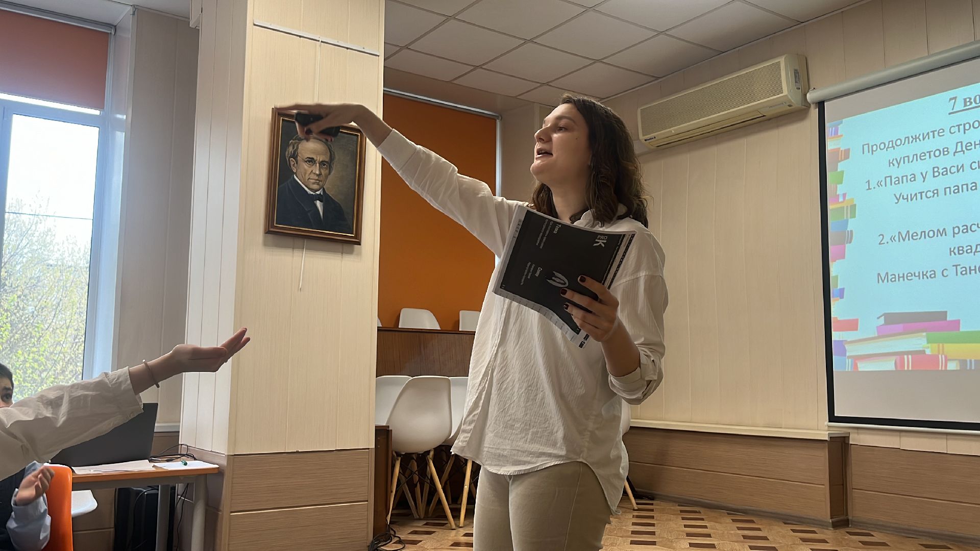 квиз, квиз для детей, литературный квиз, библио-холл, библиотека, школьники,