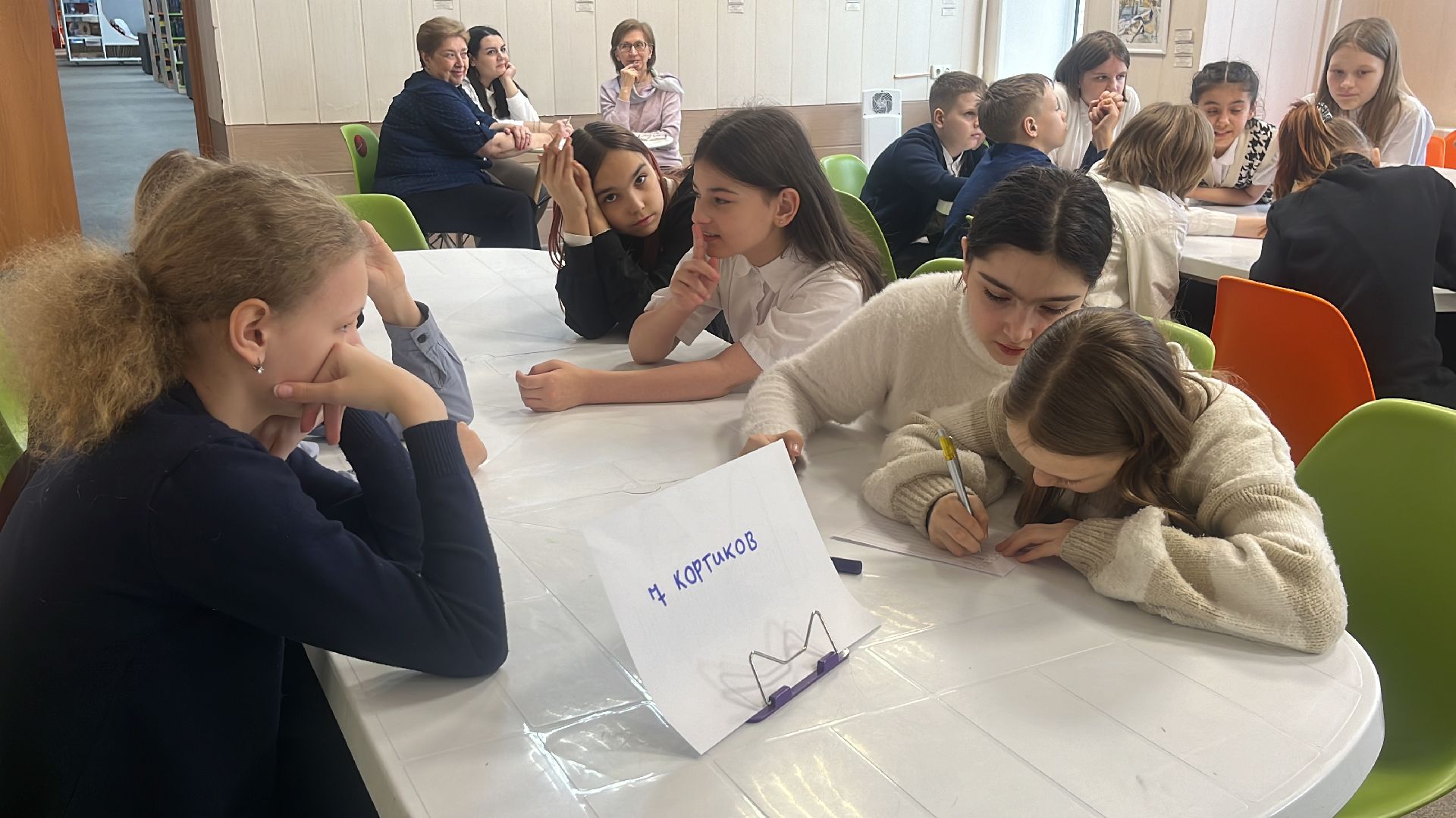 квиз, квиз для детей, литературный квиз, библио-холл, библиотека, школьники,