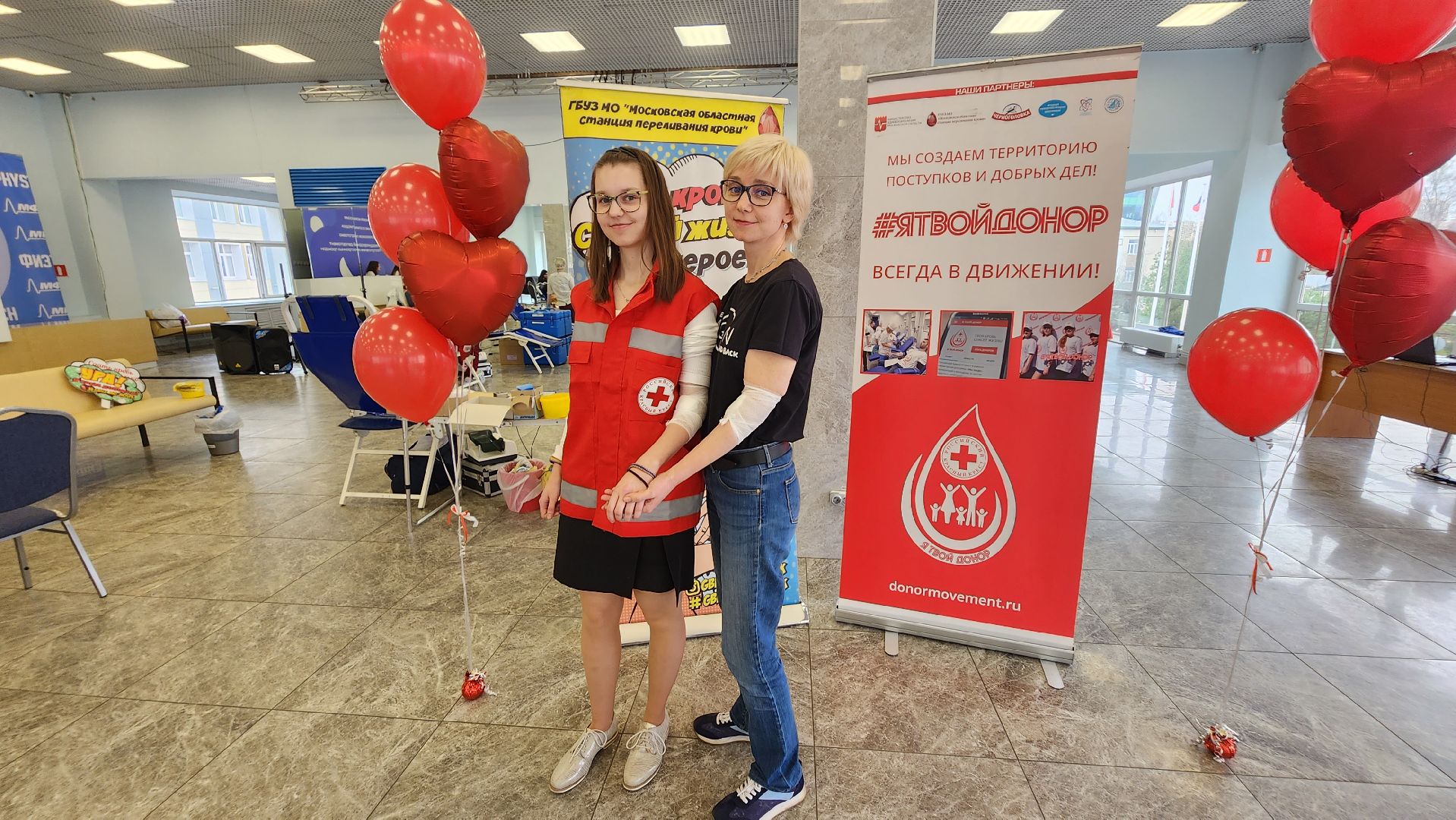 долгопрудный, мфти, день донора, волонтеры, ФМБФ,красный крест,