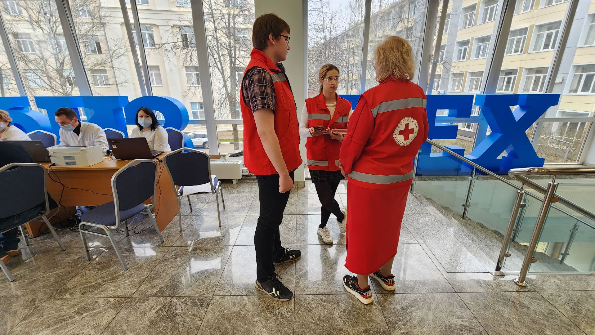 долгопрудный, мфти, день донора, волонтеры, ФМБФ,красный крест,