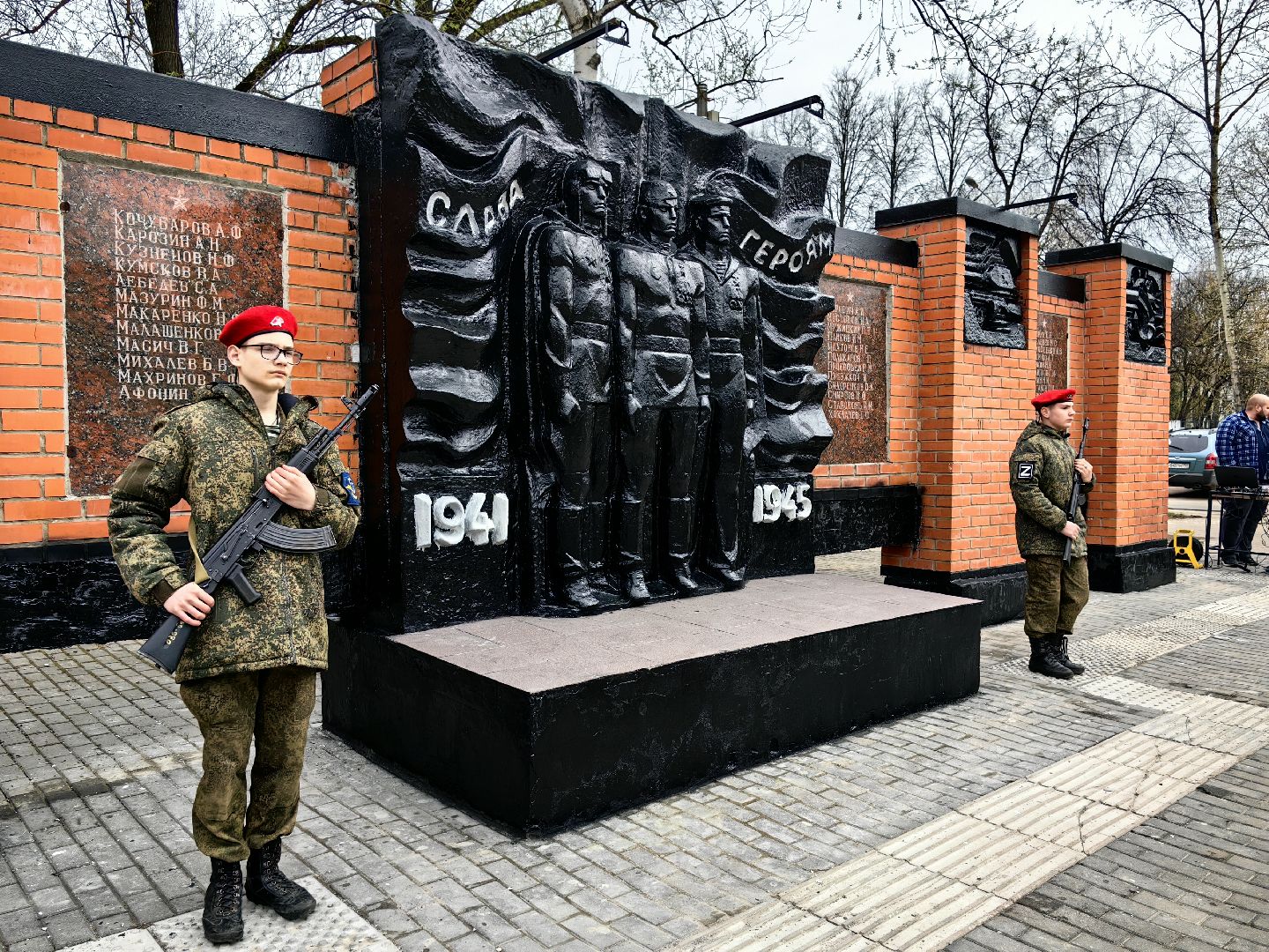 битва за москву, подвиг, возложение цветов, юнармия, монумент,