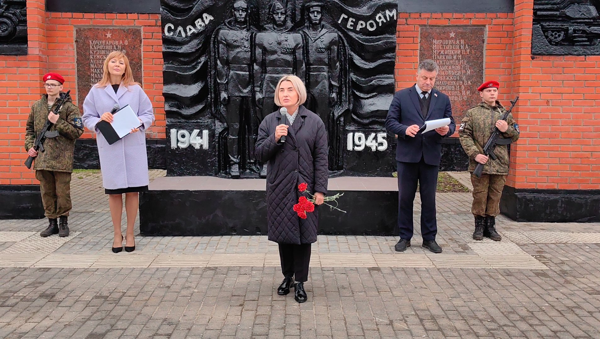 битва за москву, подвиг, возложение цветов, юнармия, монумент,