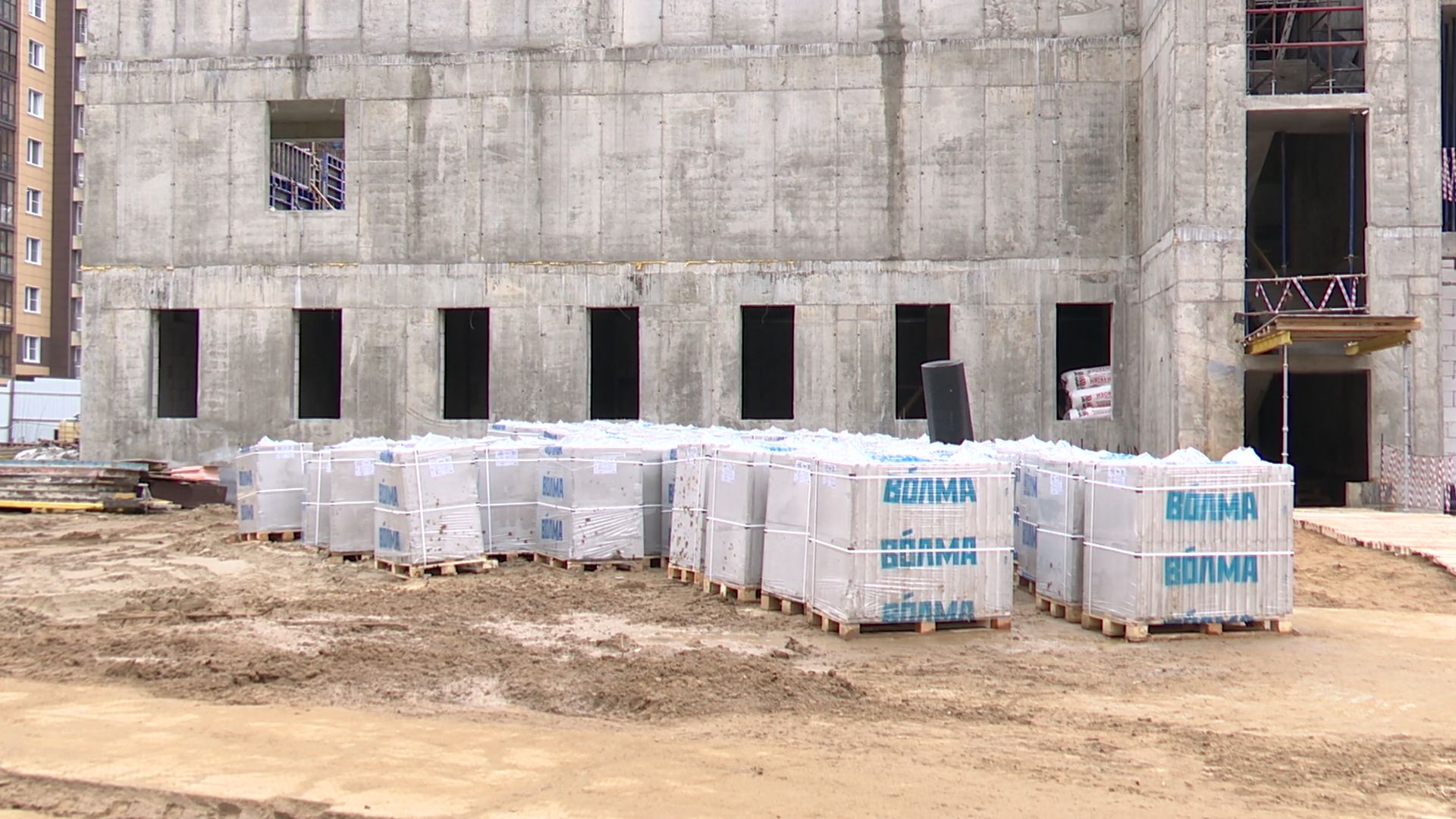 Реутов, строительство, новая школа, технологии, фундамент,кровля, остекление,