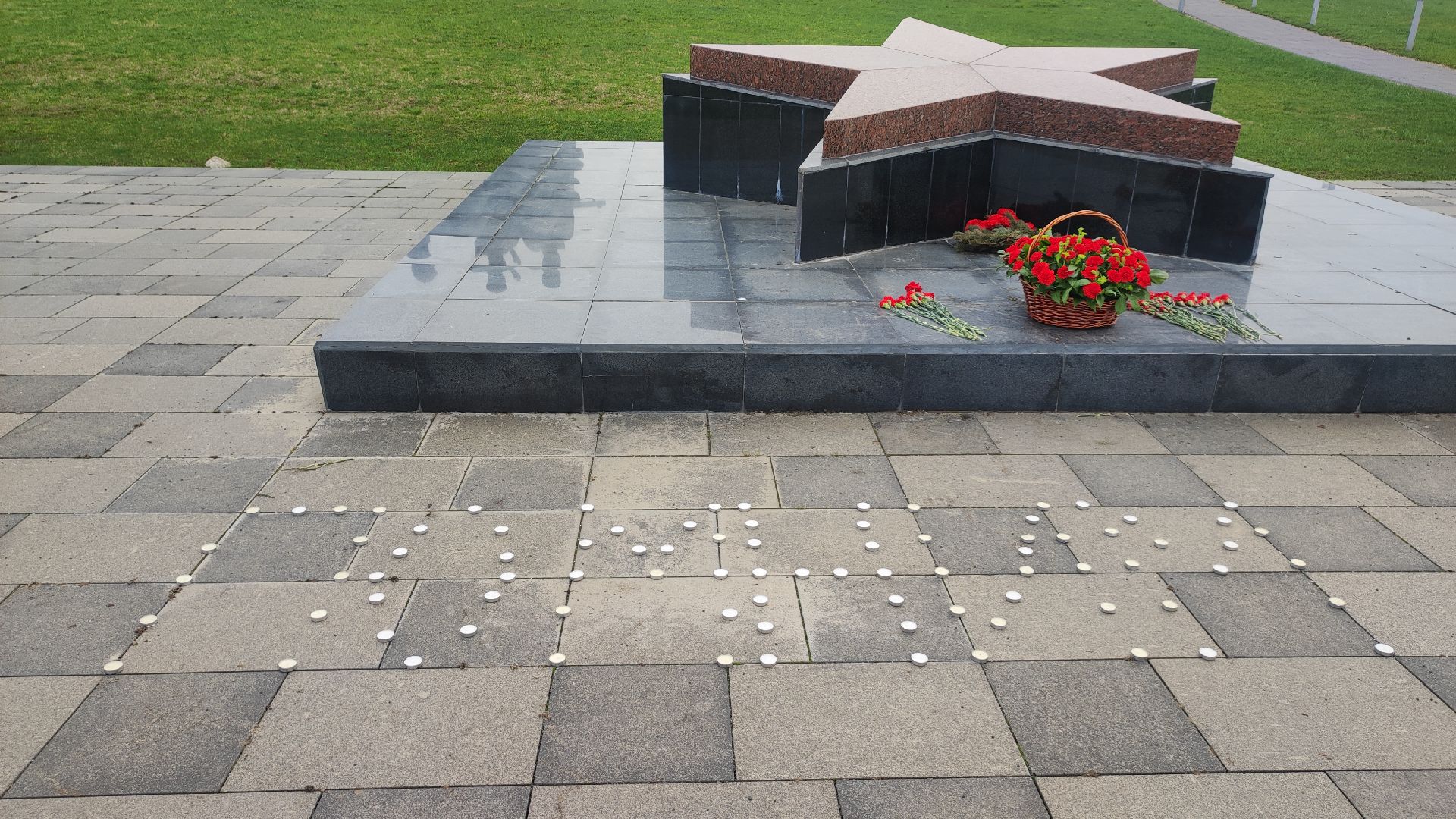 панфиловцы, волоколамск, дубосеково, мемориал, реконструкция, великая отечественная война,