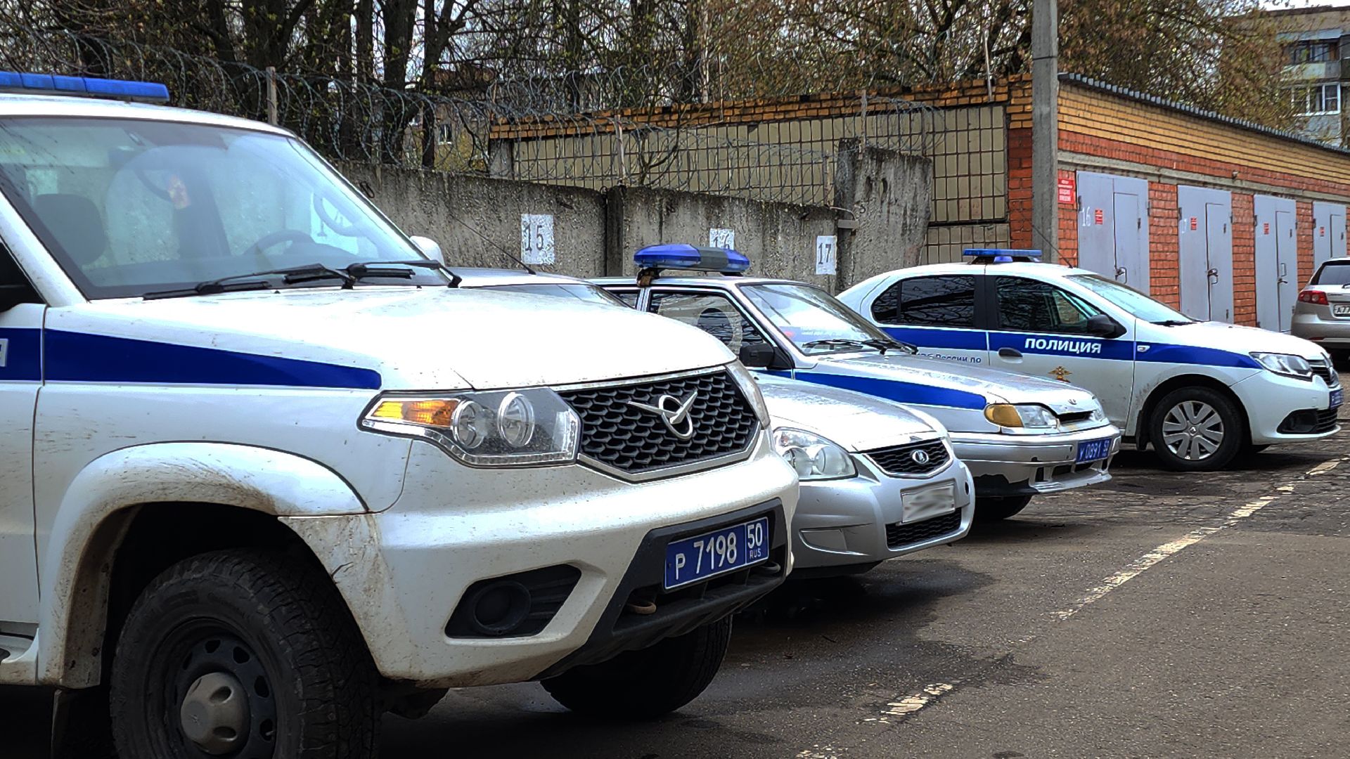 электросталь, мой город, безопасность, полиция, полиция электростали, умвд россии,