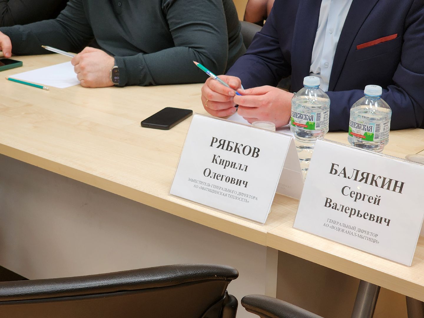 береговая линия, Болтино, Благоустройство,