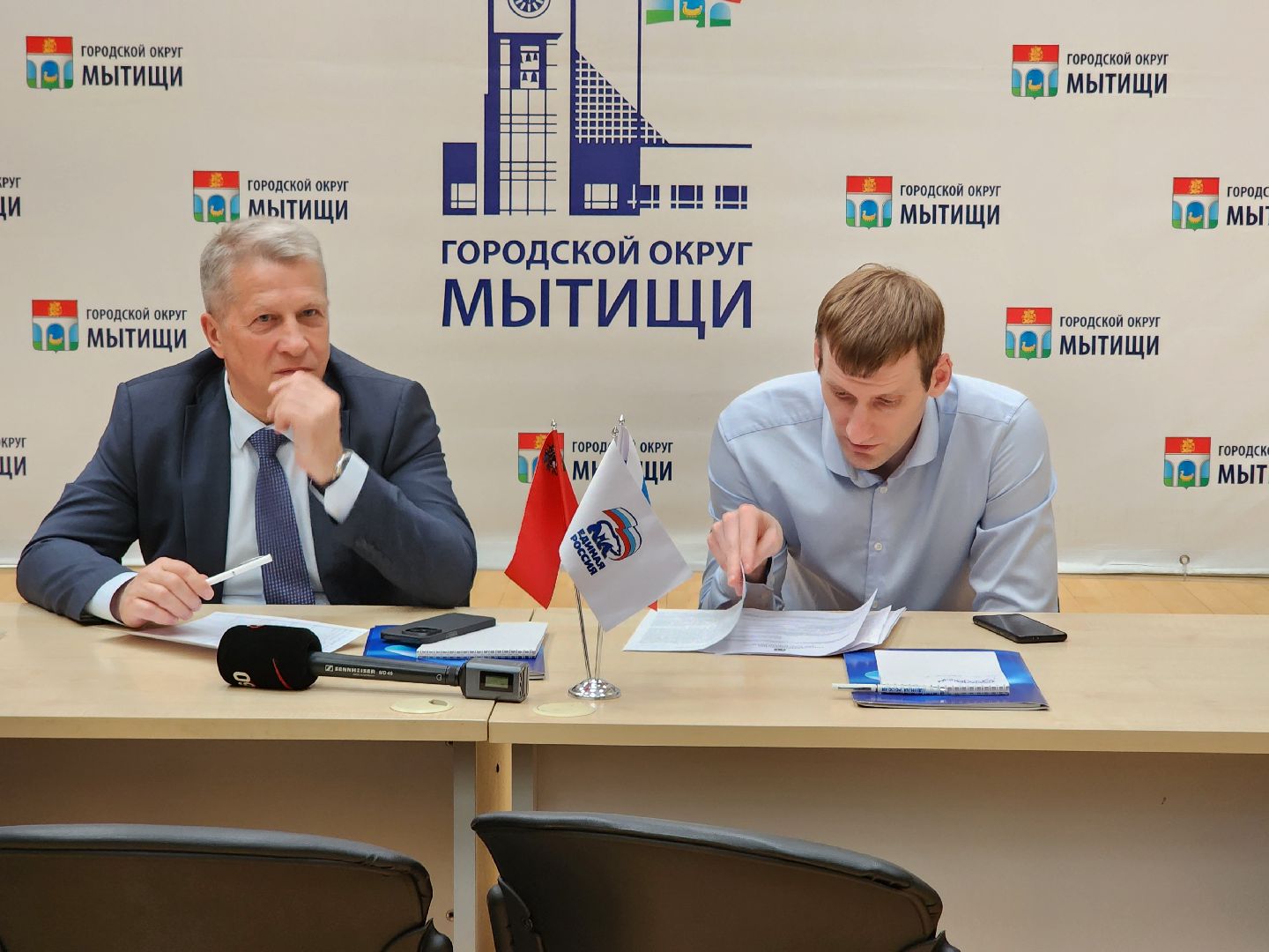 береговая линия, Болтино, Благоустройство,