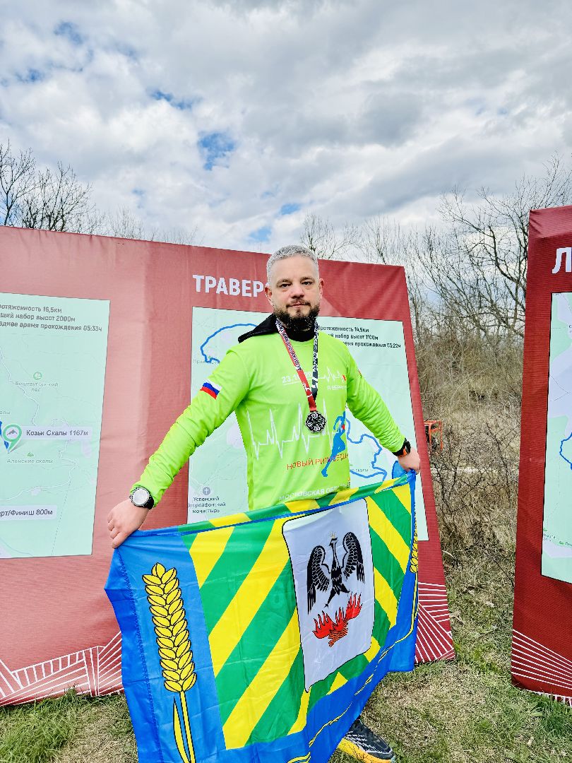 Донорское сердце, Спортсмен с донорским сердцем, Покорение горы, Гора Бештау, Житель ленинского городского округа,