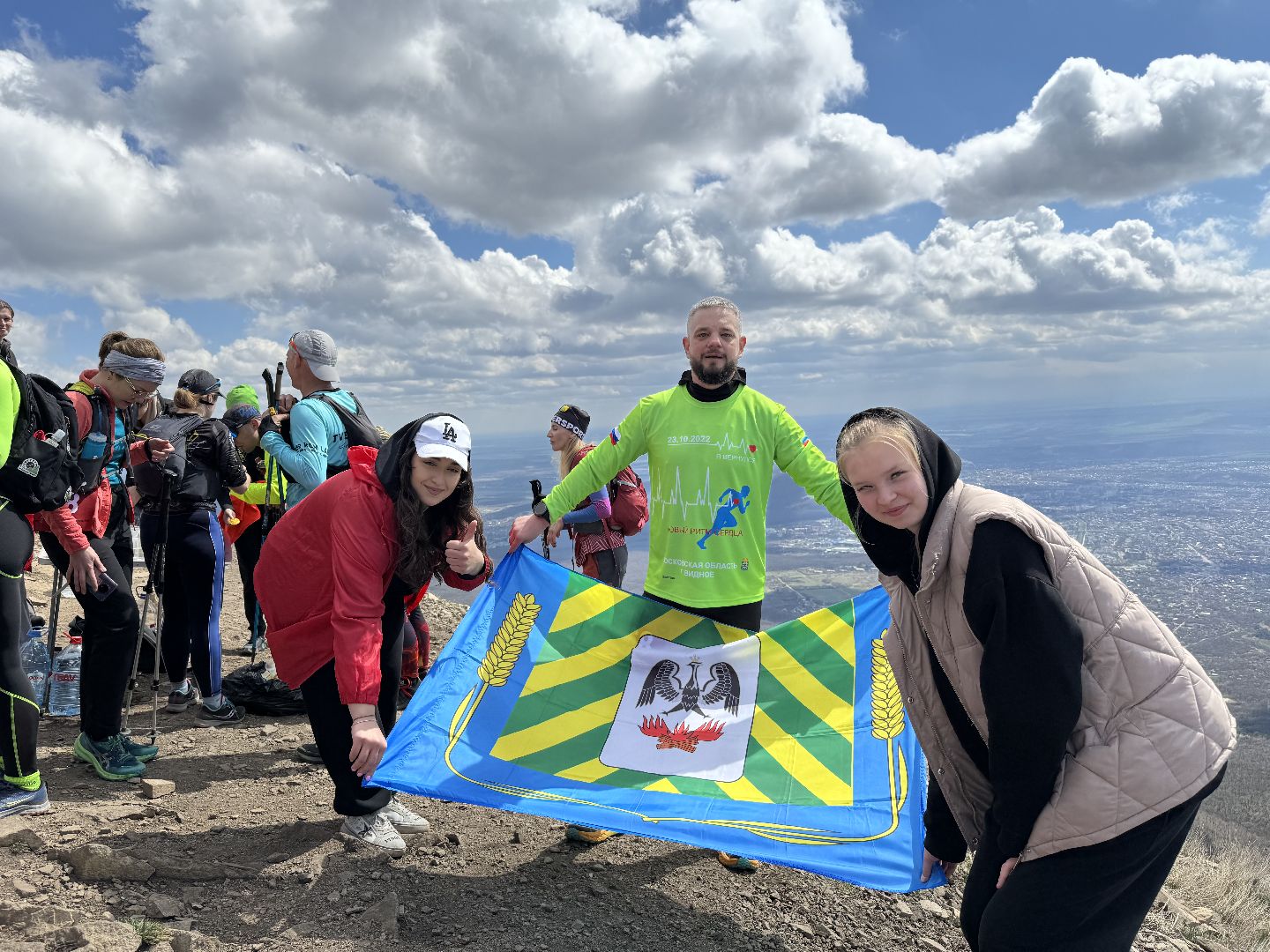 Донорское сердце, Спортсмен с донорским сердцем, Покорение горы, Гора Бештау, Житель ленинского городского округа,