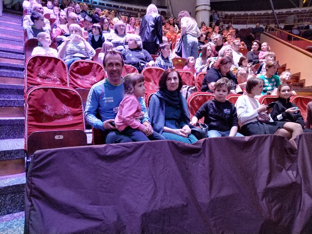 Юрий Никулин, Московский цирк, Мытищи