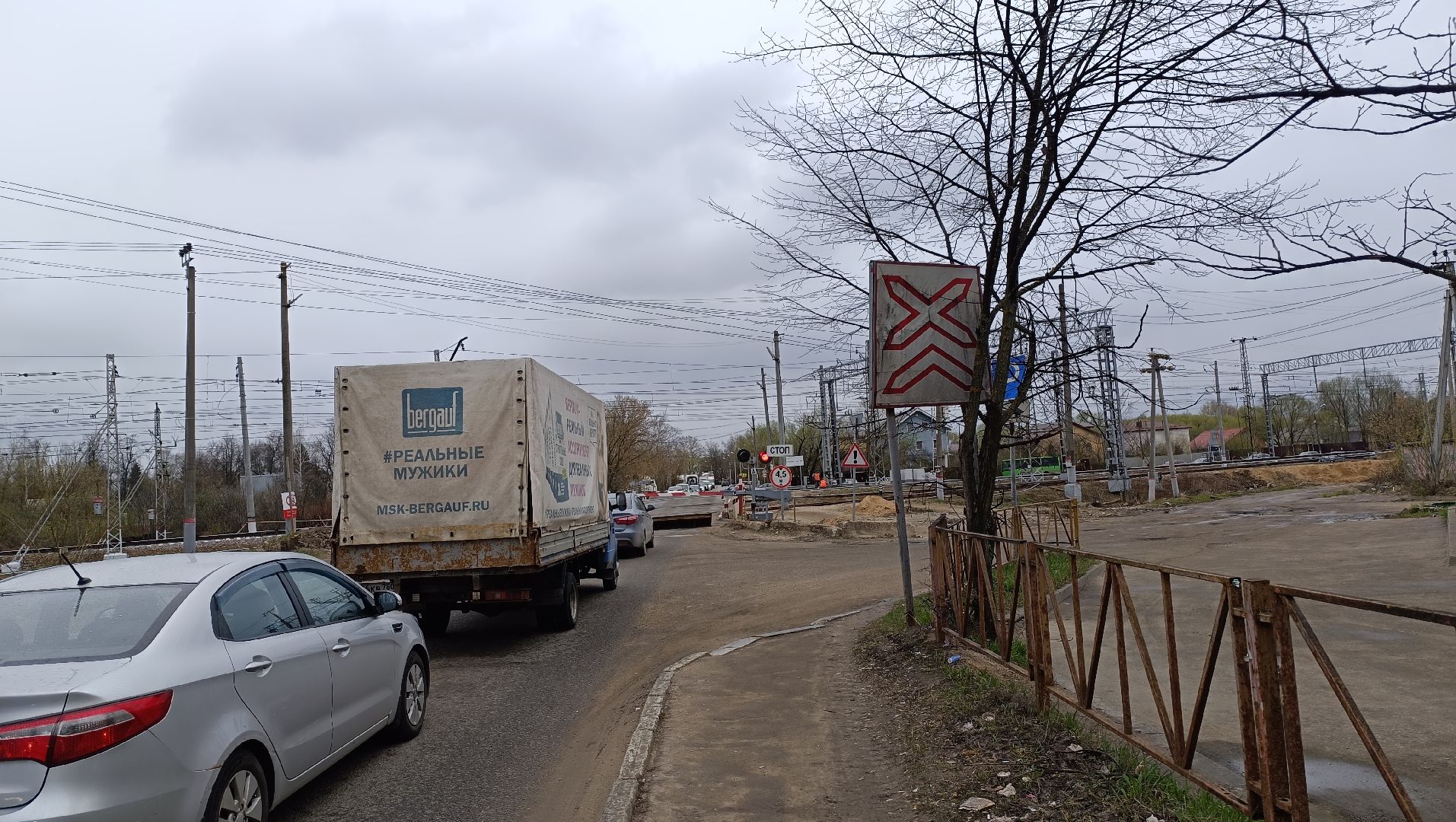 железнодорожный переезд, лобня, ремонт,