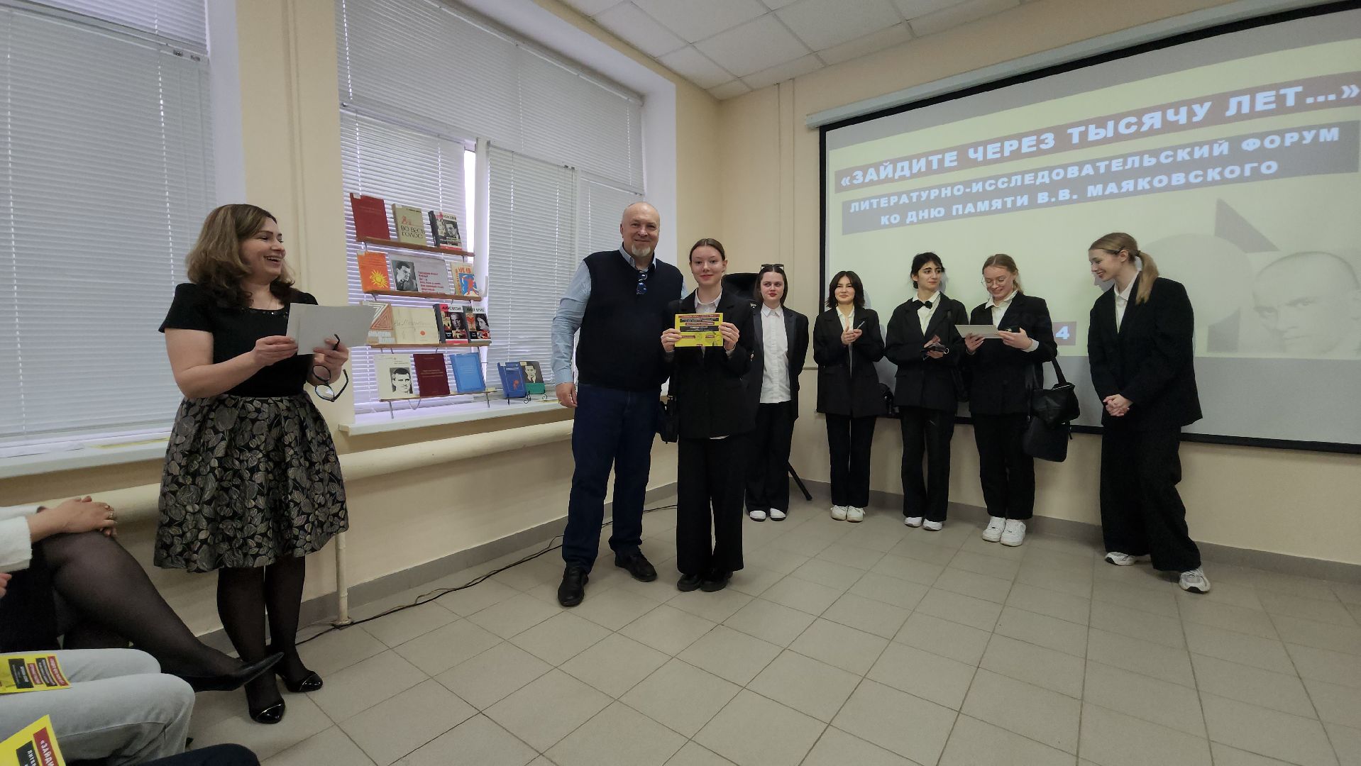 серпухов, серпуховский колледж, улица осенняя 54, маяковский, поэтический форум,