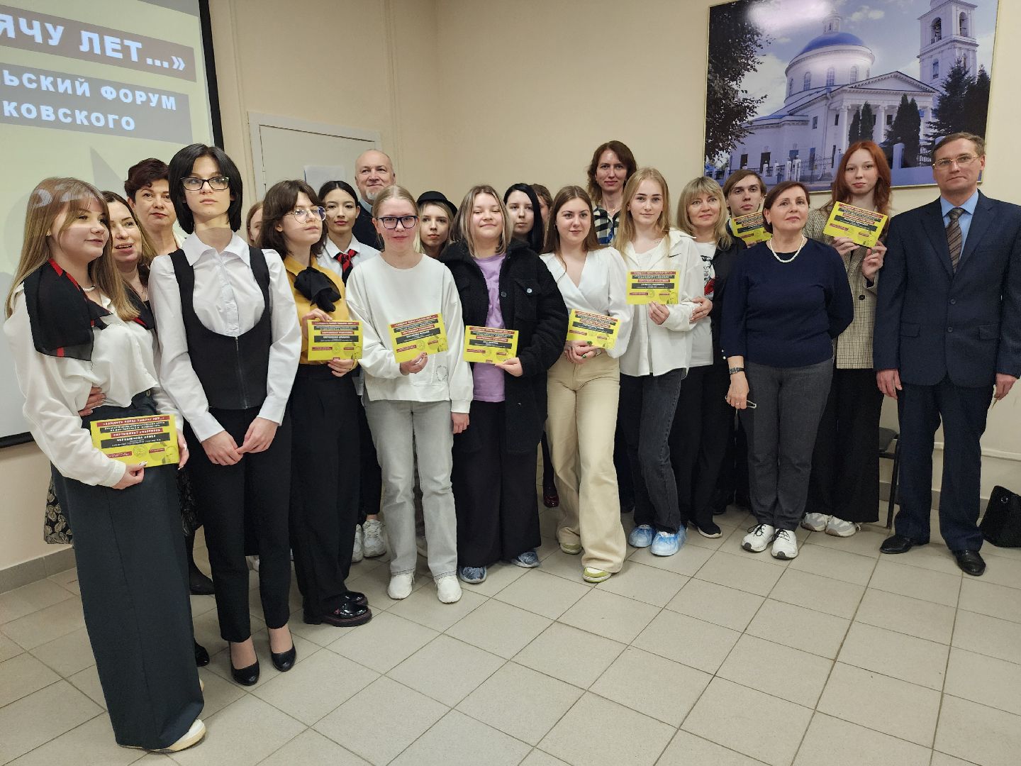 серпухов, серпуховский колледж, улица осенняя 54, маяковский, поэтический форум,