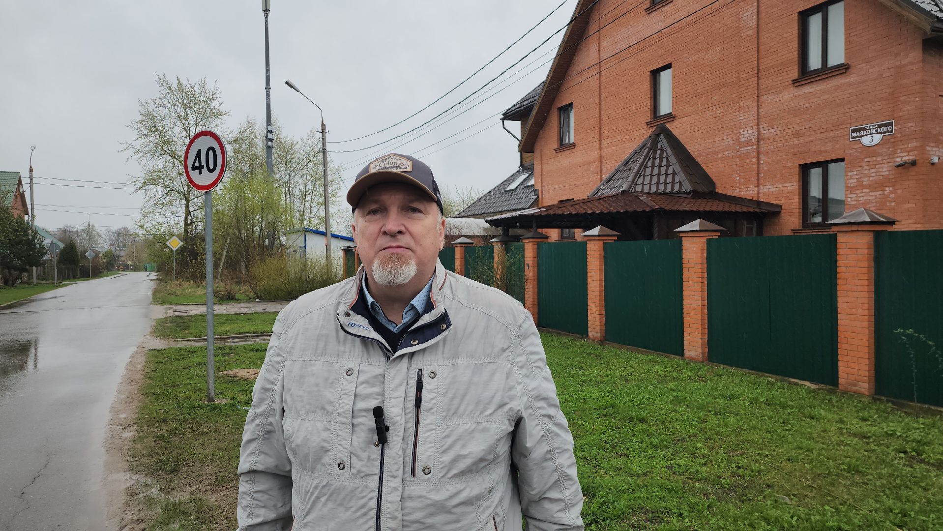 серпухов, серпуховский колледж, улица осенняя 54, маяковский, поэтический форум,