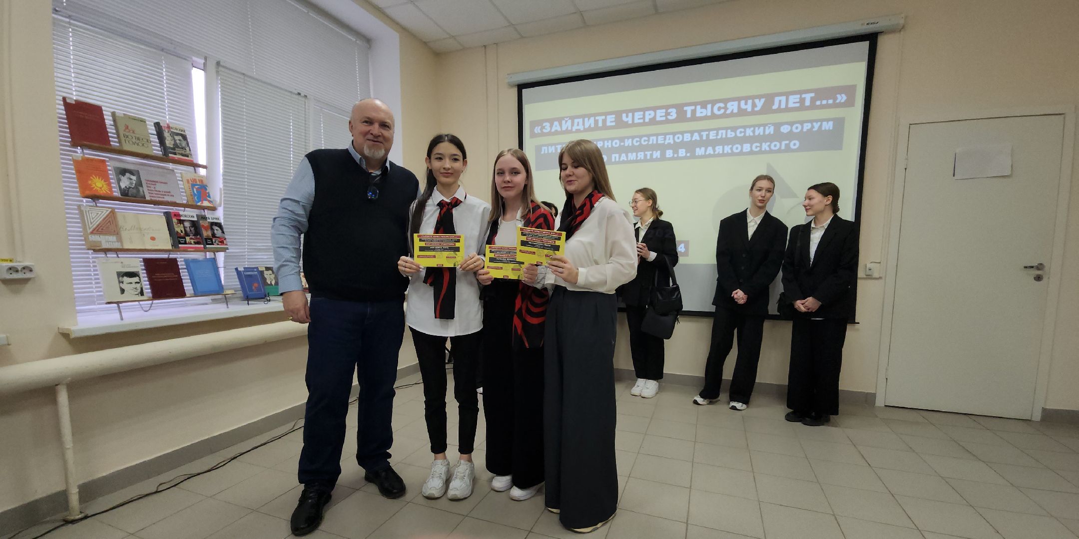 серпухов, серпуховский колледж, улица осенняя 54, маяковский, поэтический форум,