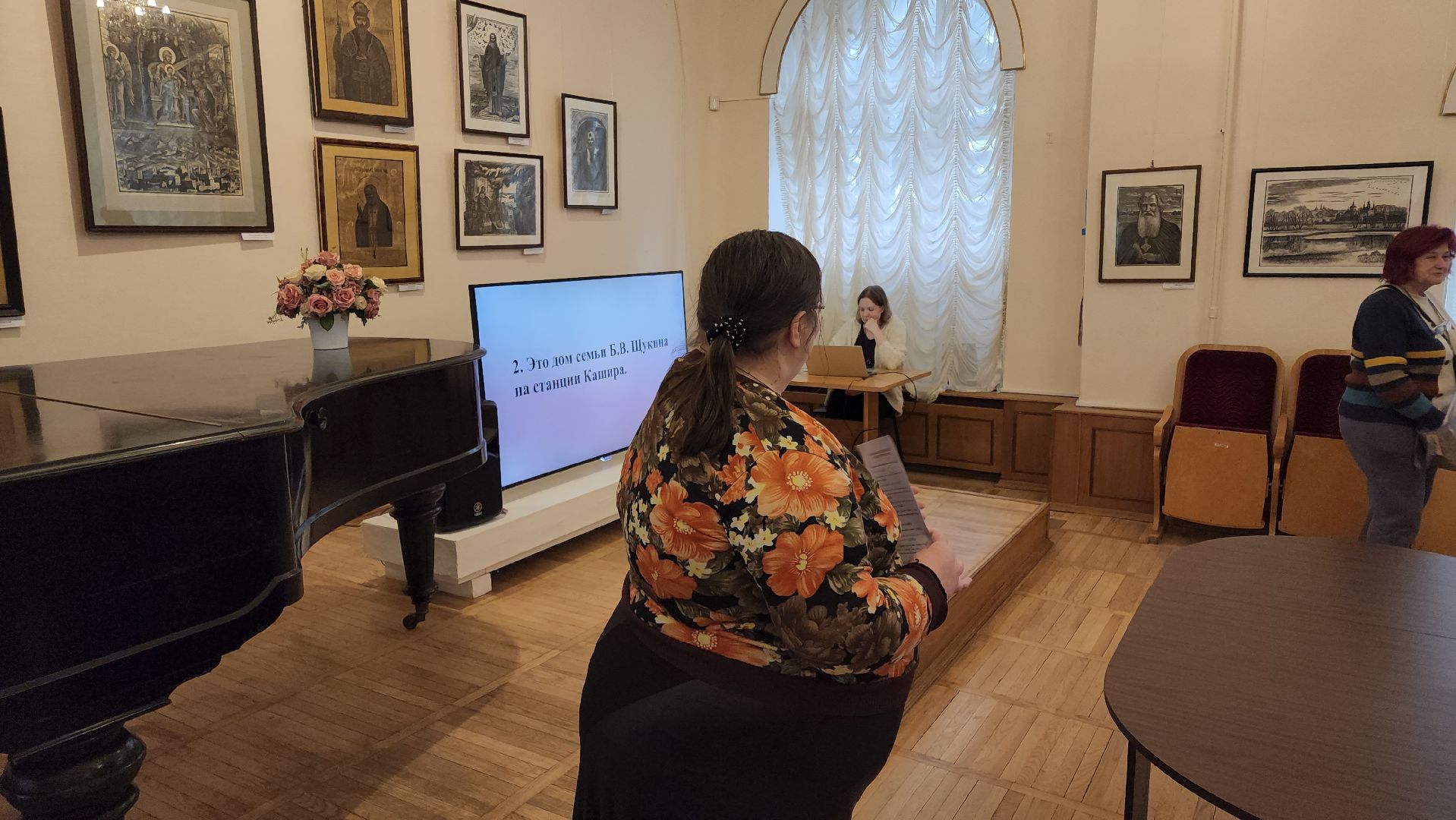 кашира, каширский краеведческий музей, выставка, борис щукин, актер, заслуженный артист ссср, викторина,