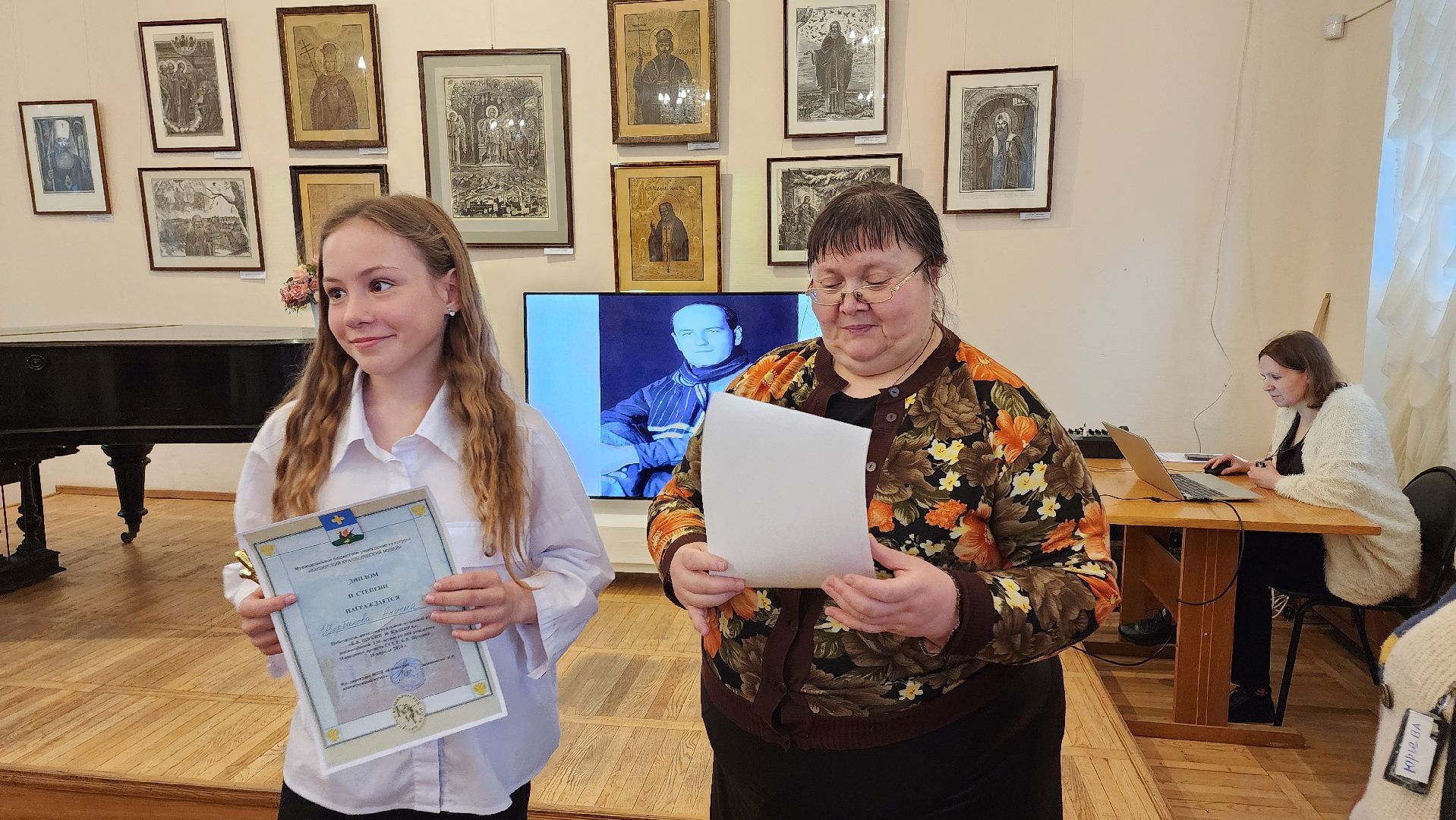 кашира, каширский краеведческий музей, выставка, борис щукин, актер, заслуженный артист ссср, викторина,