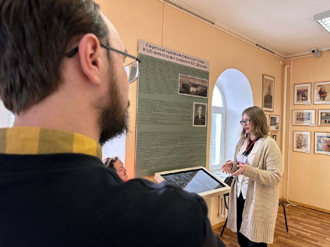 Культура, Одинцово, Дубасов, Госзнак, выставка