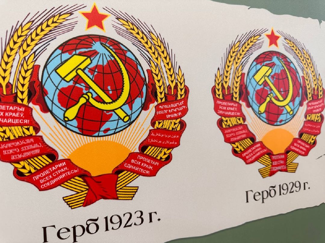 Культура, Одинцово, Дубасов, Госзнак, выставка