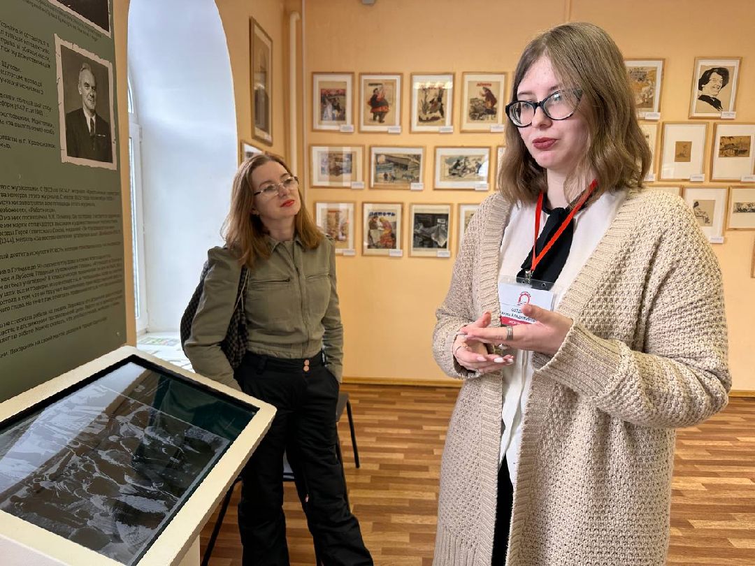 Культура, Одинцово, Дубасов, Госзнак, выставка