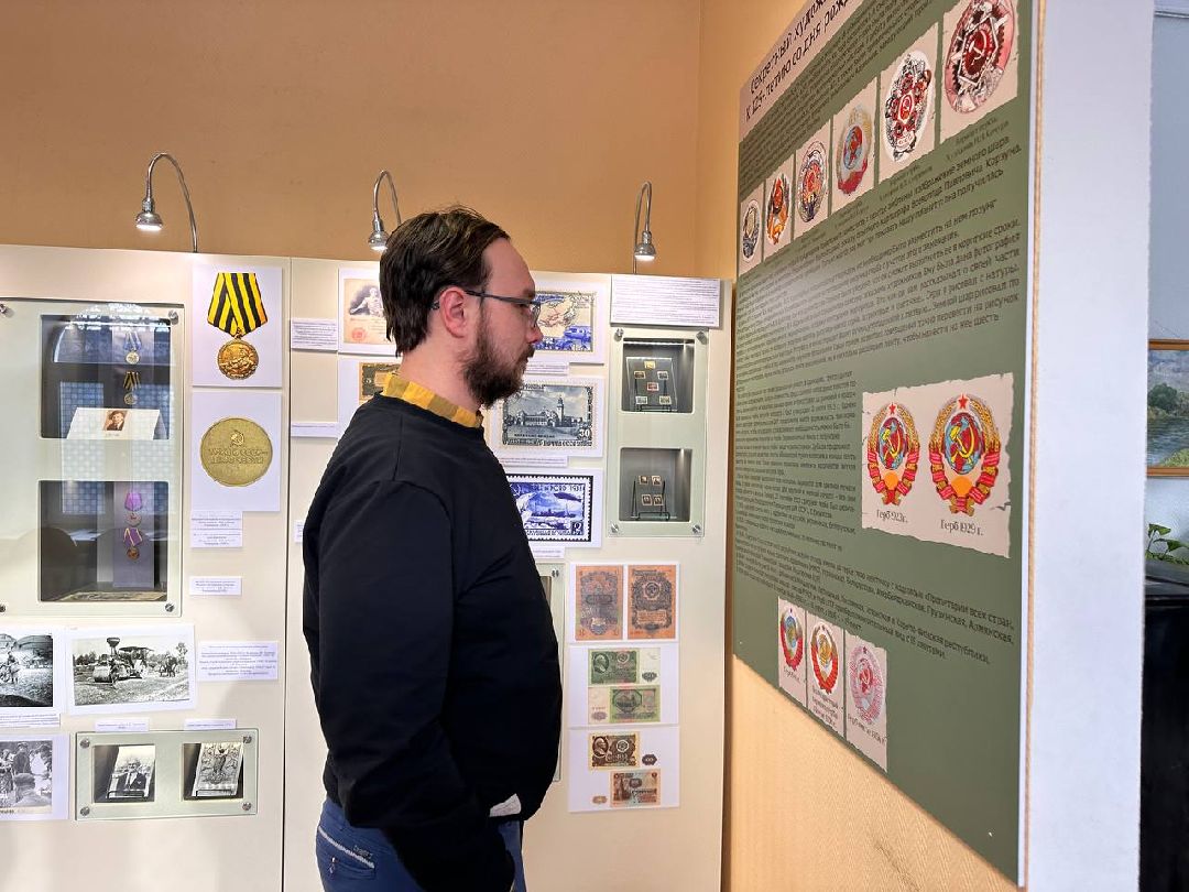 Культура, Одинцово, Дубасов, Госзнак, выставка