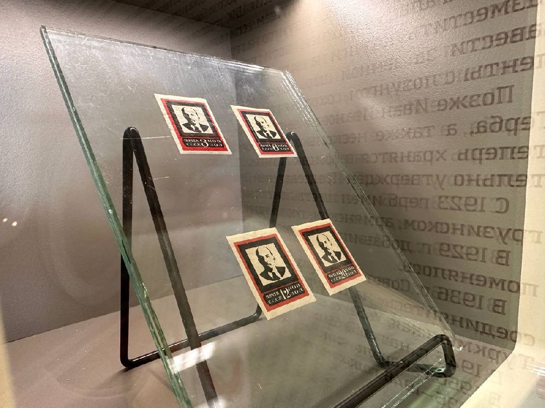 Культура, Одинцово, Дубасов, Госзнак, выставка