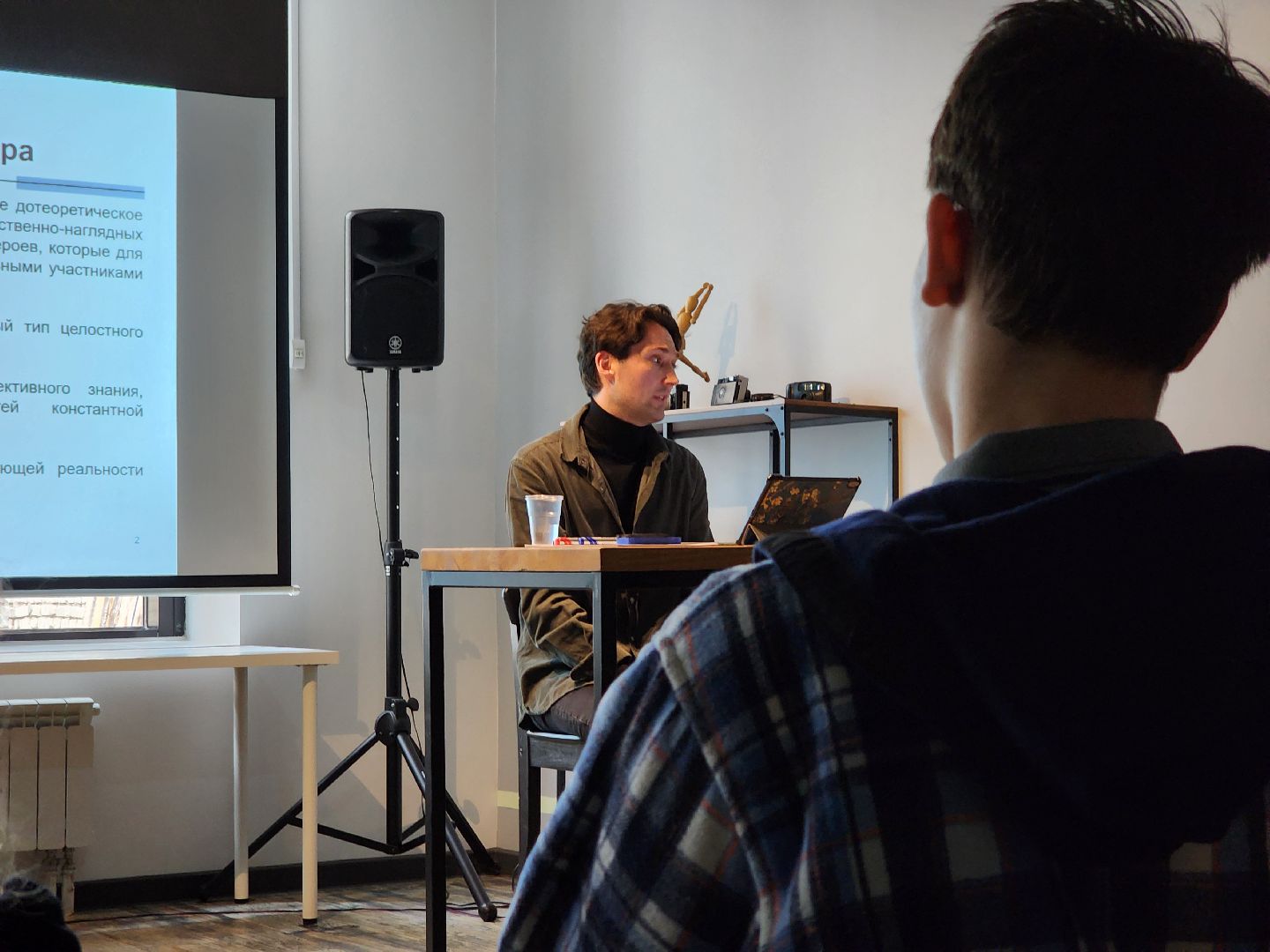 черноголовка, наука, наука в школе,