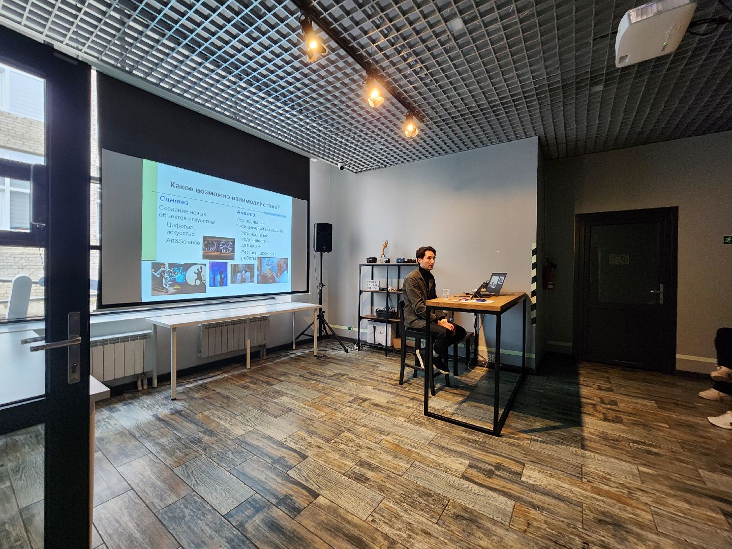 черноголовка, наука, наука в школе,