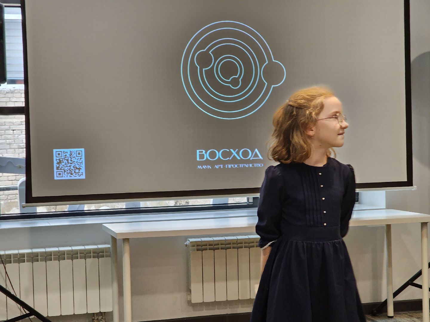 черноголовка, наука, наука в школе,