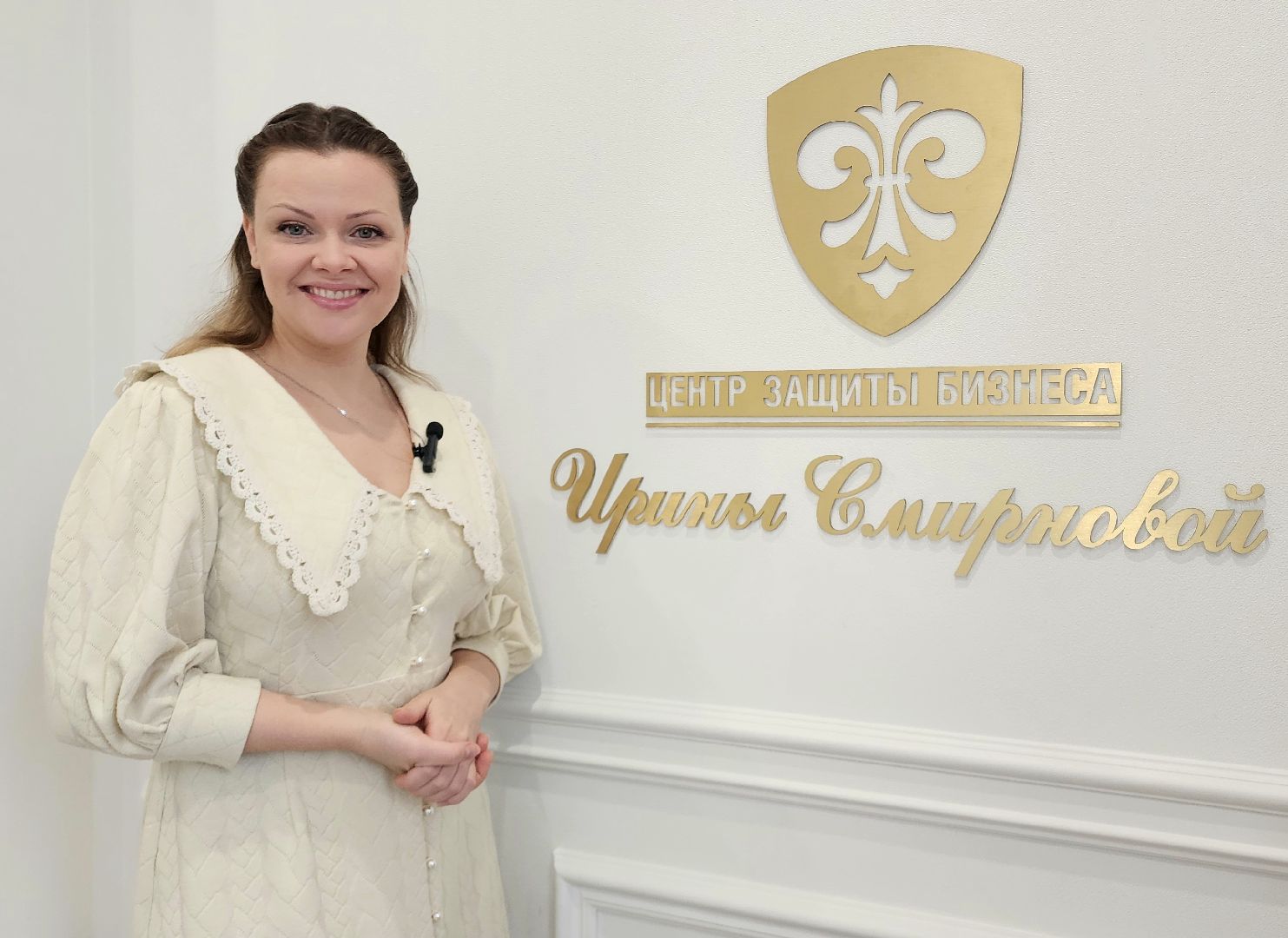 Экономика, Бизнес, Малый бизнес, Предпринимательство, Подмосковье, Домодедово, СЖР, Союз женщин России,