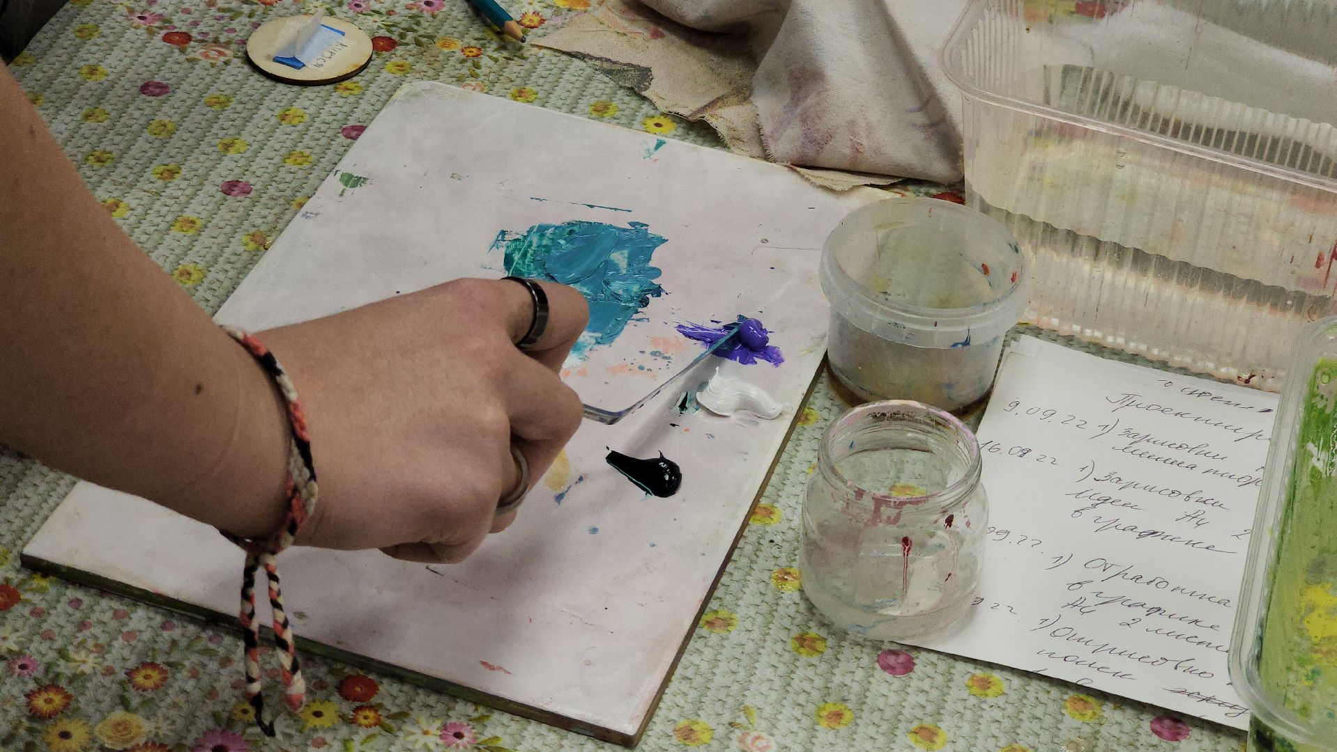 мастер-класс, Искусство, Детская библиотека,