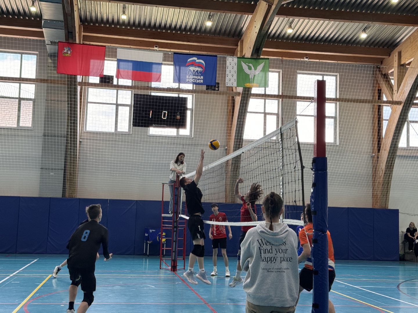 шаховская, волейбол, турнир, спорт,