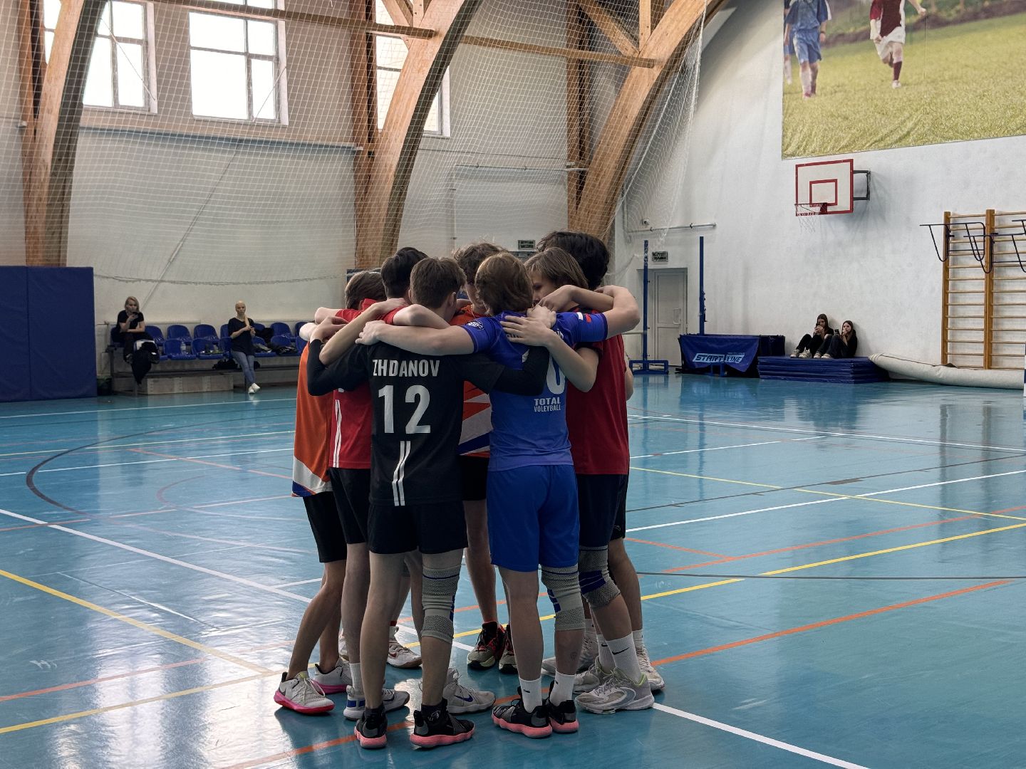 шаховская, волейбол, турнир, спорт,