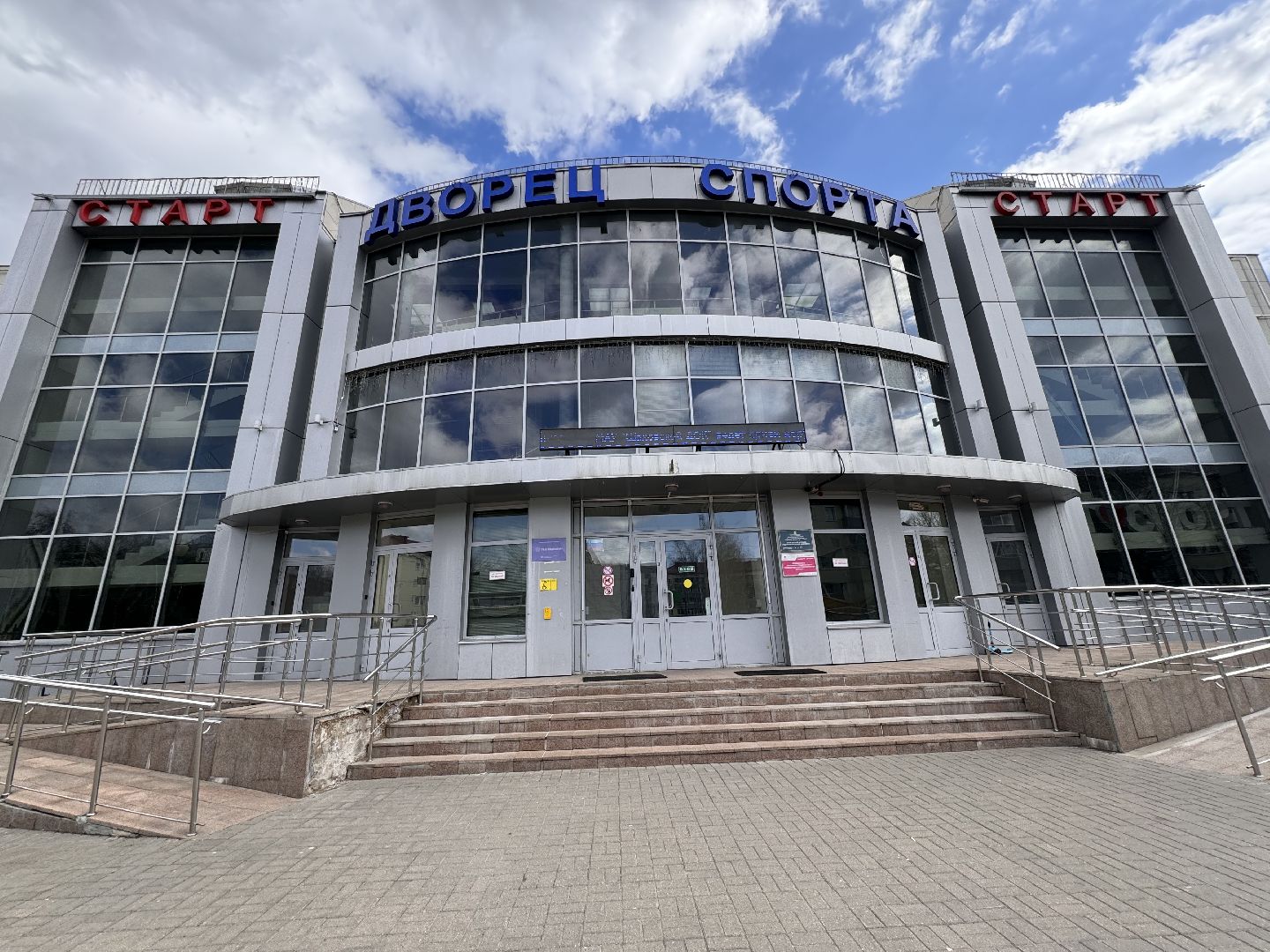 шаховская, волейбол, турнир, спорт,