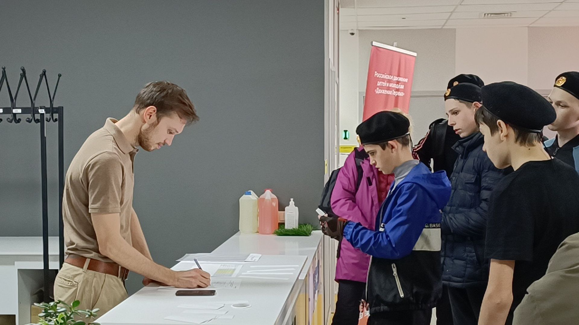 спорт, зарница, лобня,