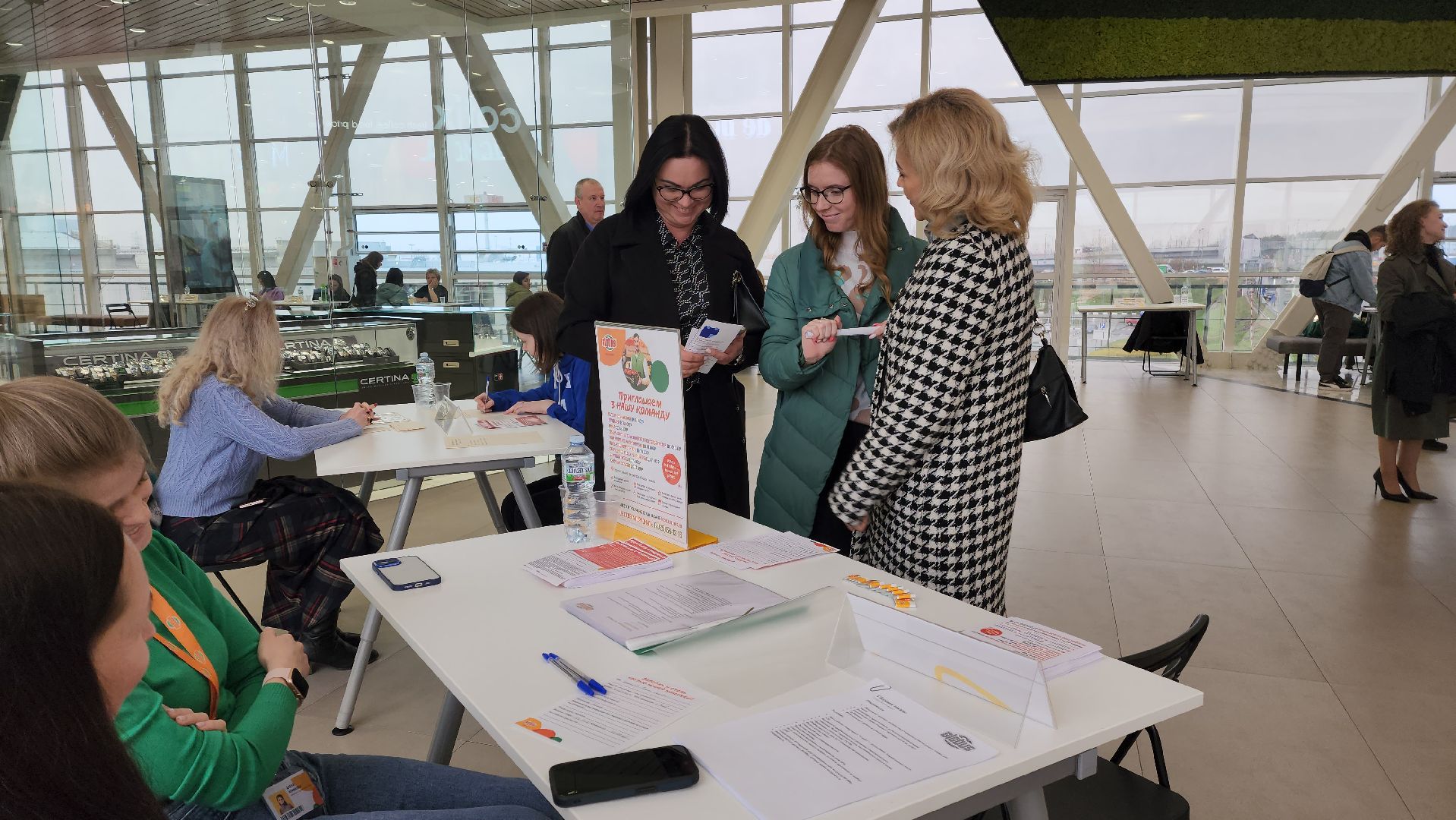 ярмарка вакансий, котельники, профессия,