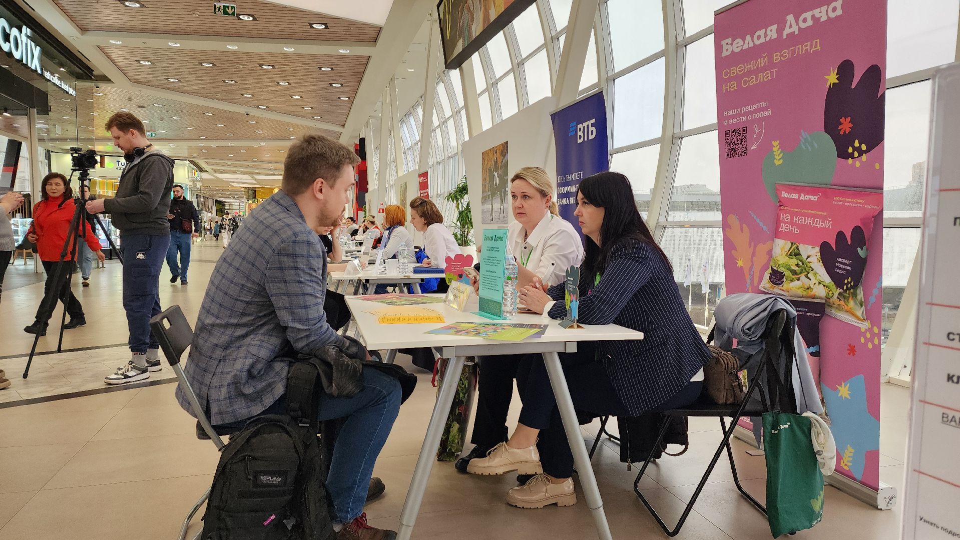 ярмарка вакансий, котельники, профессия,