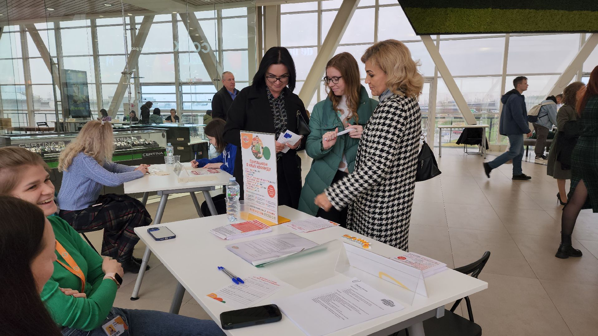 ярмарка вакансий, котельники, профессия,