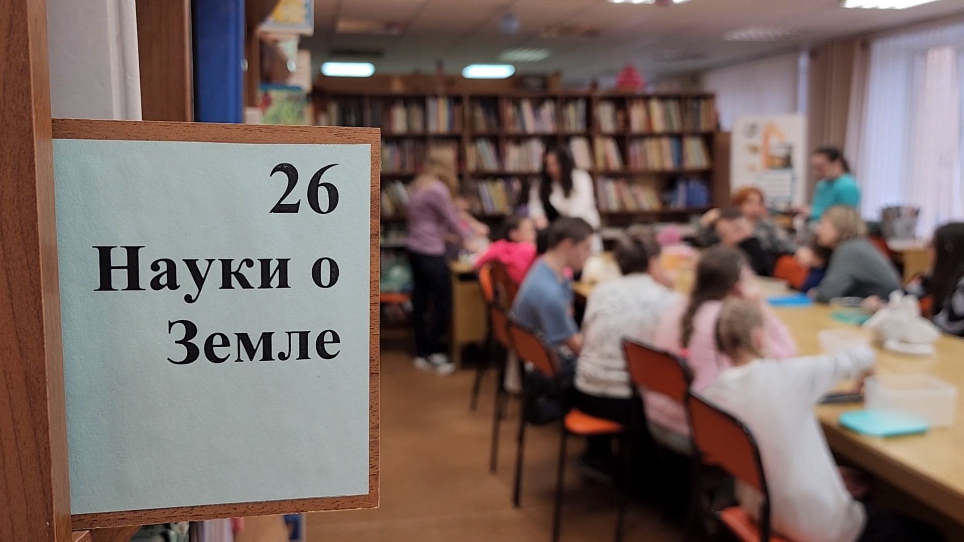 Дубна, особенные дети, мастер-класс,