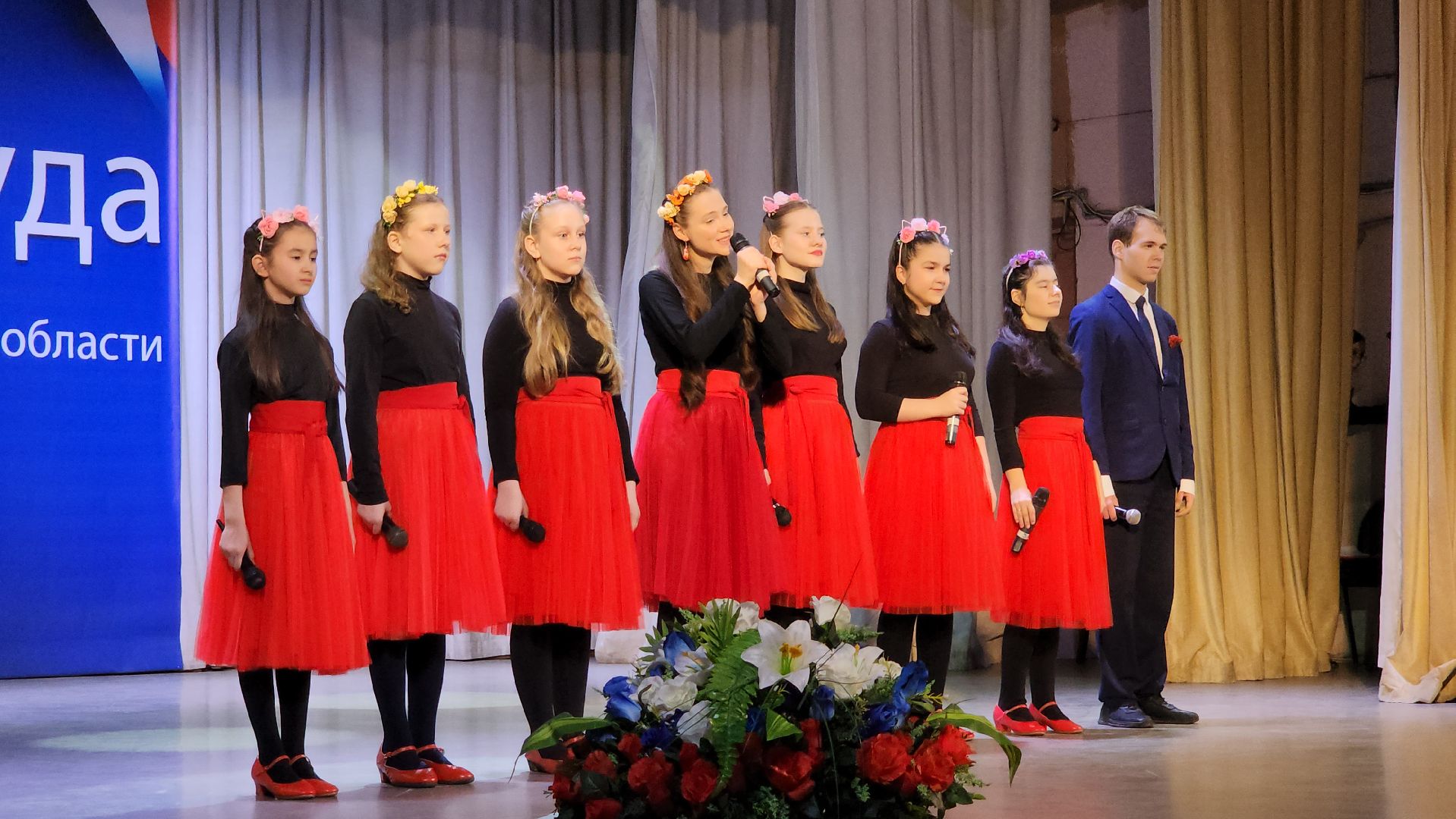 Праздник труда, подмосковье, котельники,