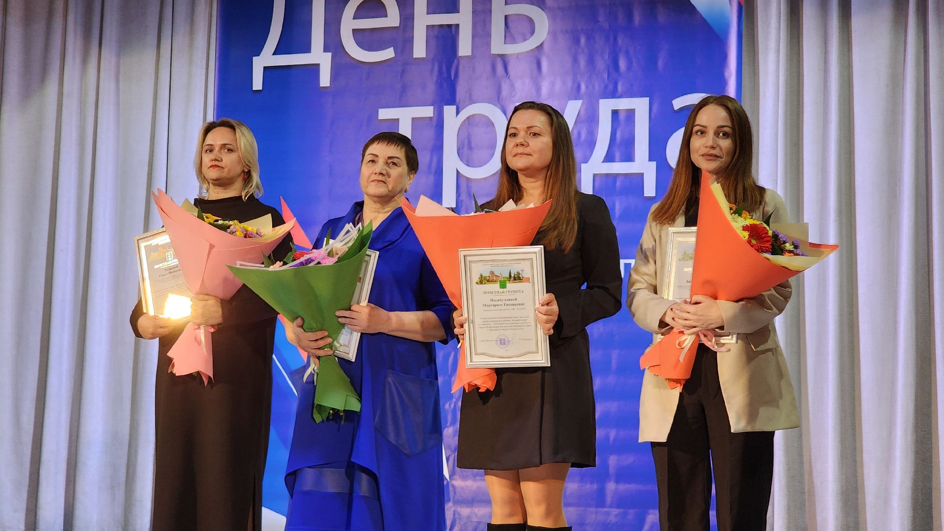 Праздник труда, подмосковье, котельники,