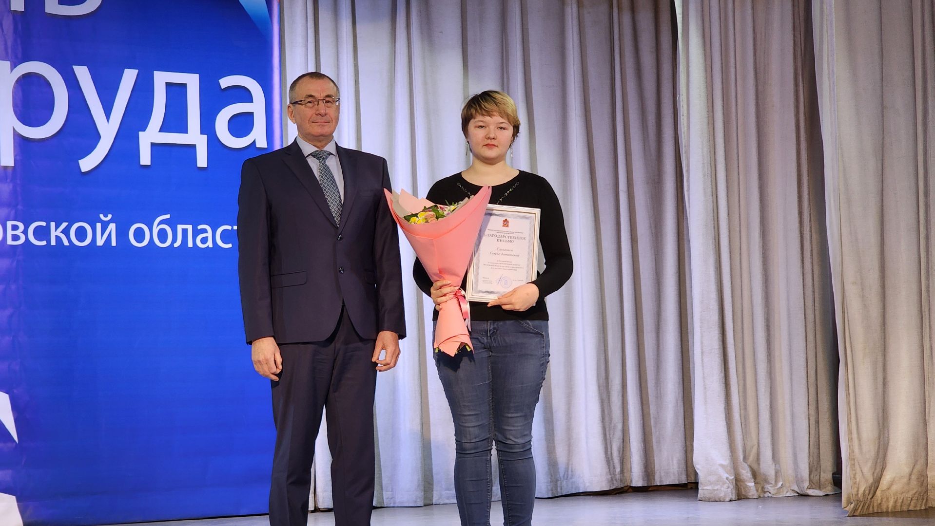 Праздник труда, подмосковье, котельники,