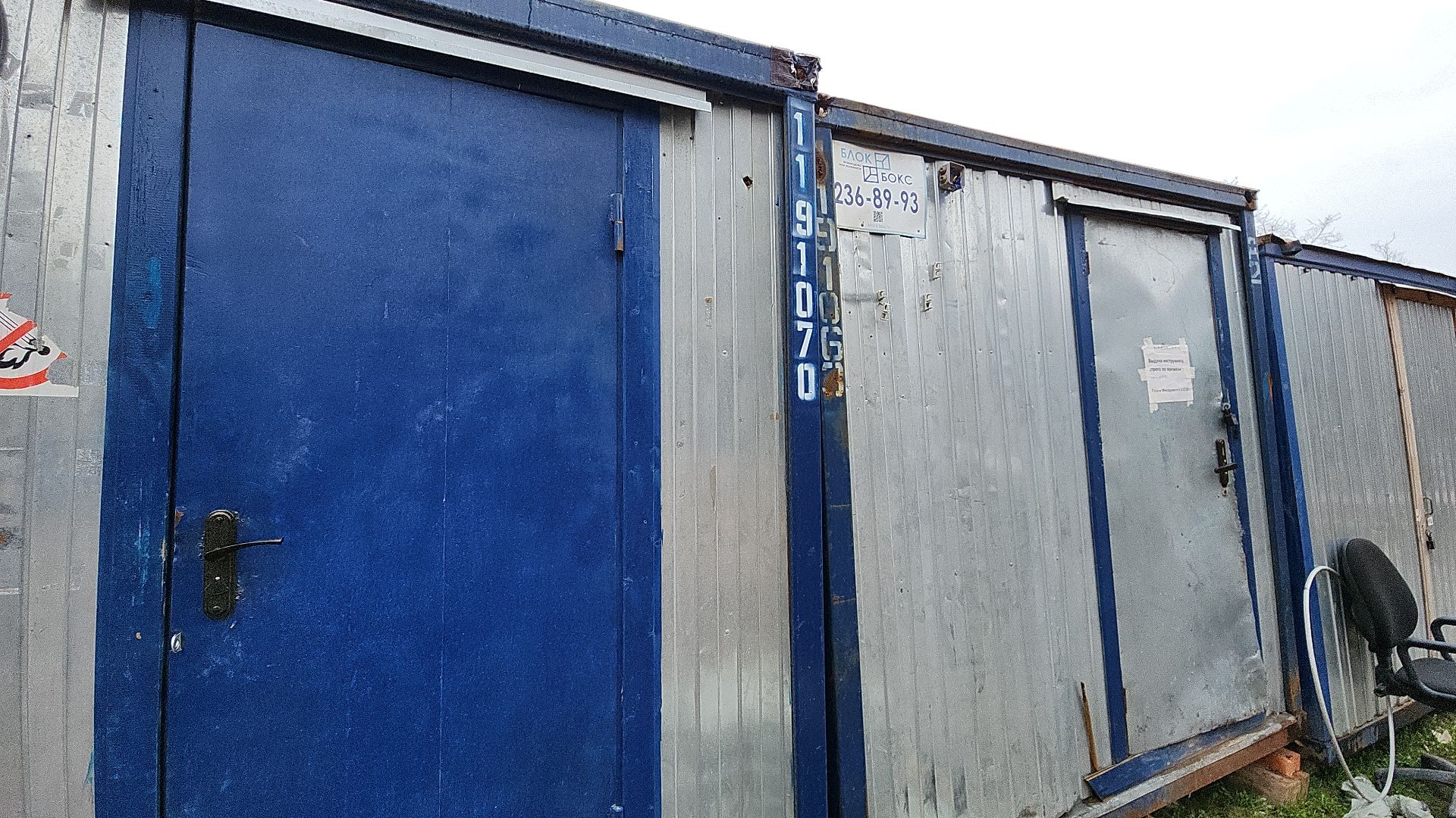 электросталь, мой город, строительство, строительство и капитальный ремонт, школа 1, ремонт школы, капитальный ремонт школы,